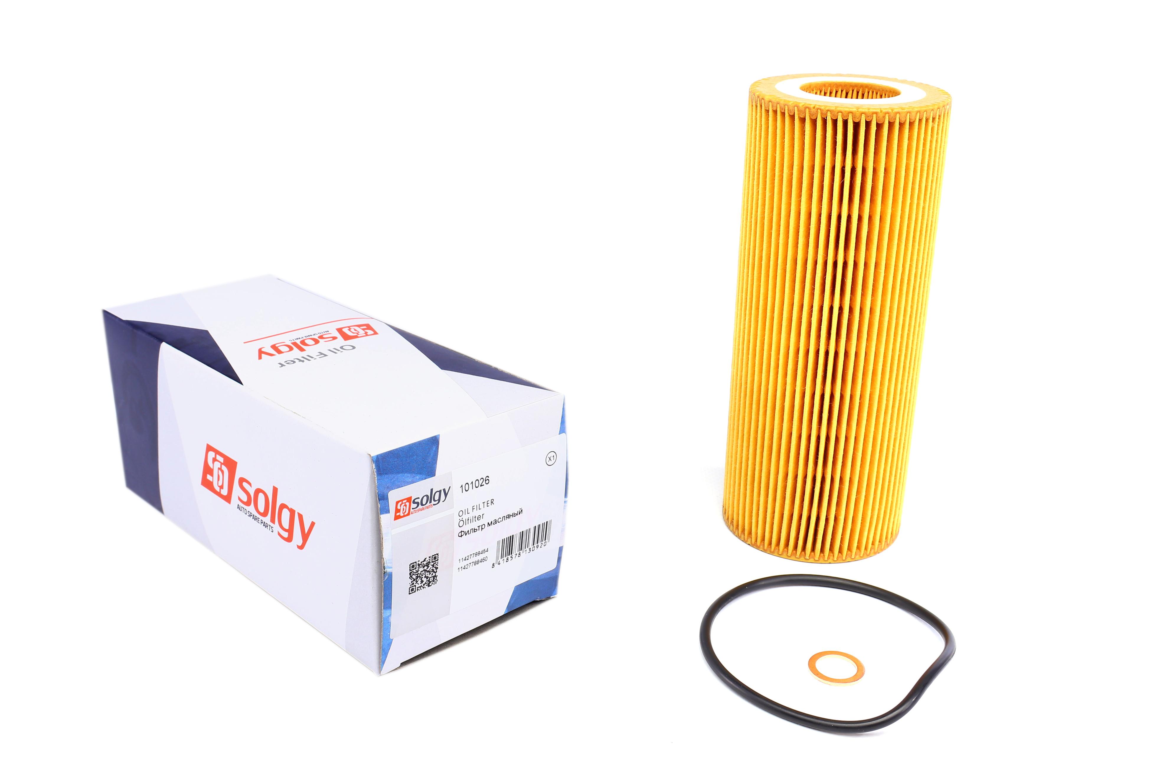 Фільтр масляний BMW 3 (E46/E90) /5 (E60/E61)/7 (E65-67) 2.5-3.5d