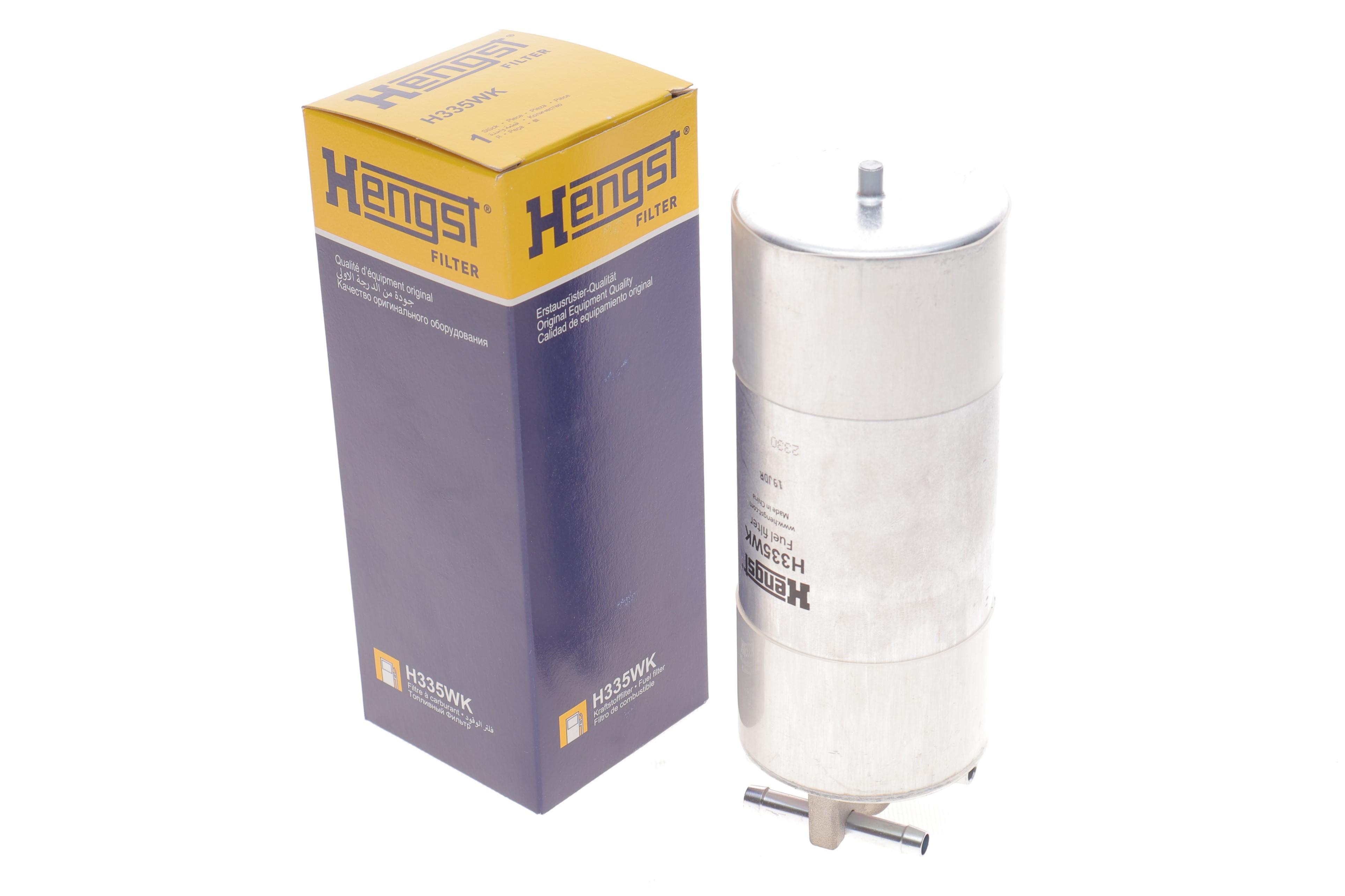 Фільтр паливний Audi A6 2.7D/3.0TDI 04-11