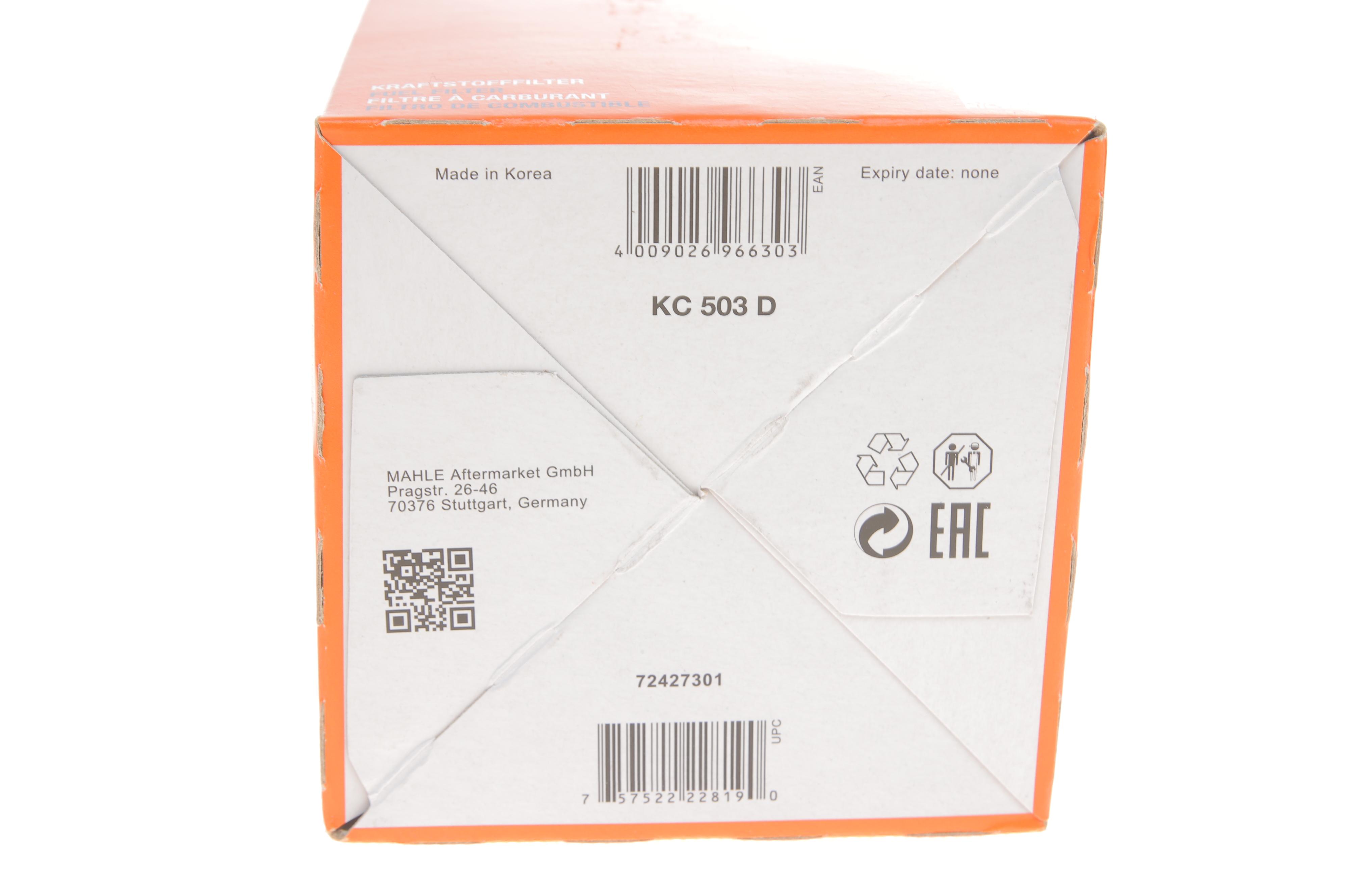 Фільтр паливний Hyundai Elantra/i30/i40/Santa Fe 1.4-1.2CRDi 11-/KIA Sorento 2.2 CRDi 15-