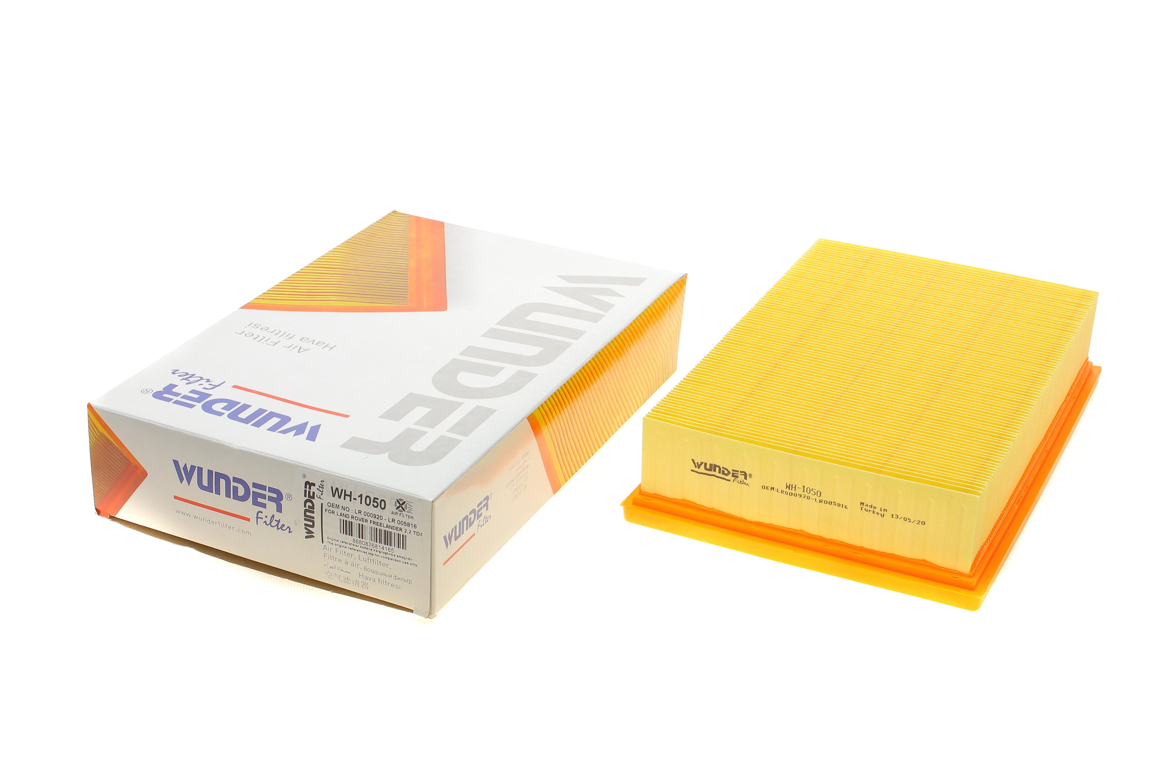 Фільтр повітряний Land Rover Freelander 2.2 TD4/3.2 24V 4x4 06-