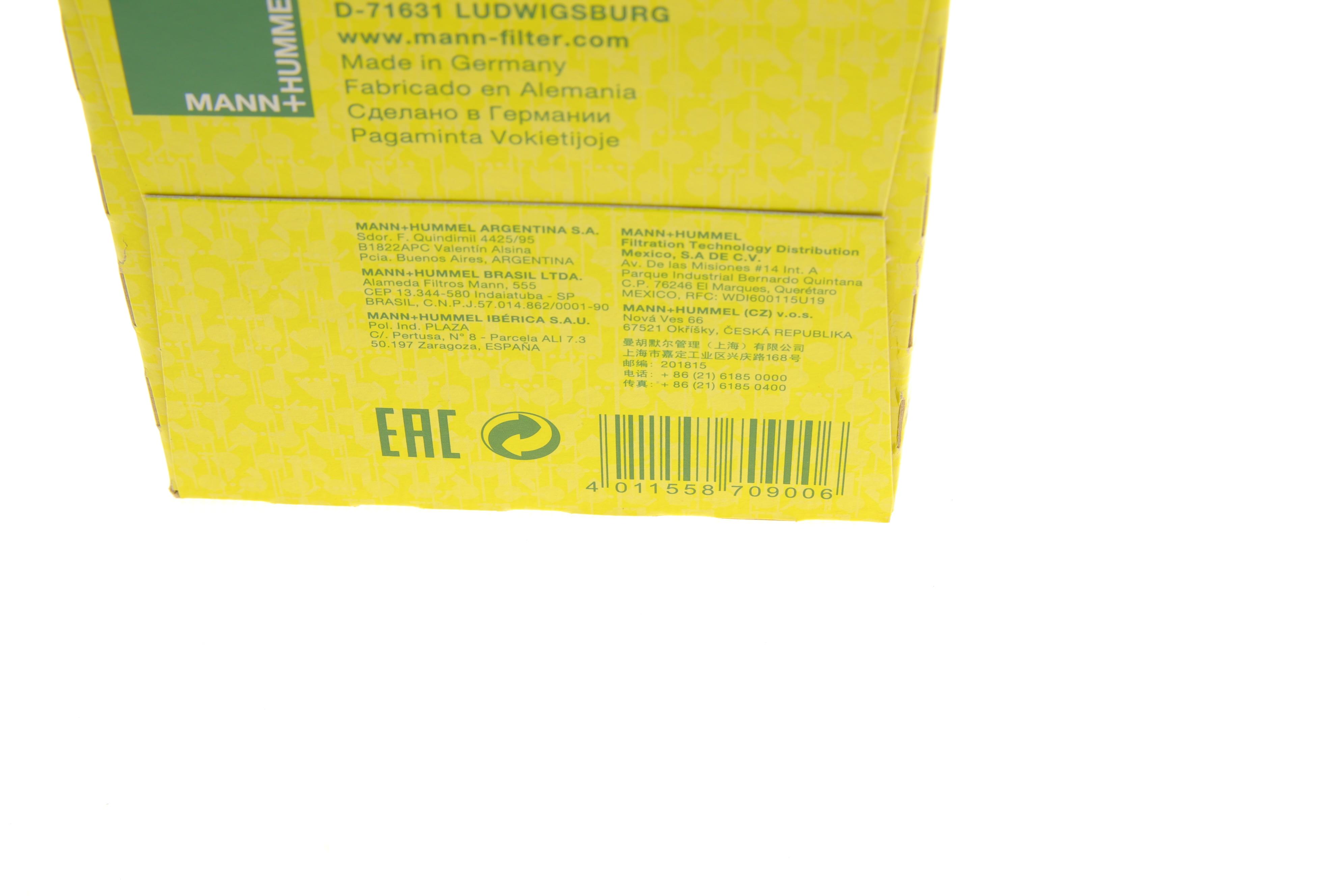 Фільтр масляний Uaz Patriot 2.7i 04-/Ford Transit 1.5-2.9i 55-00