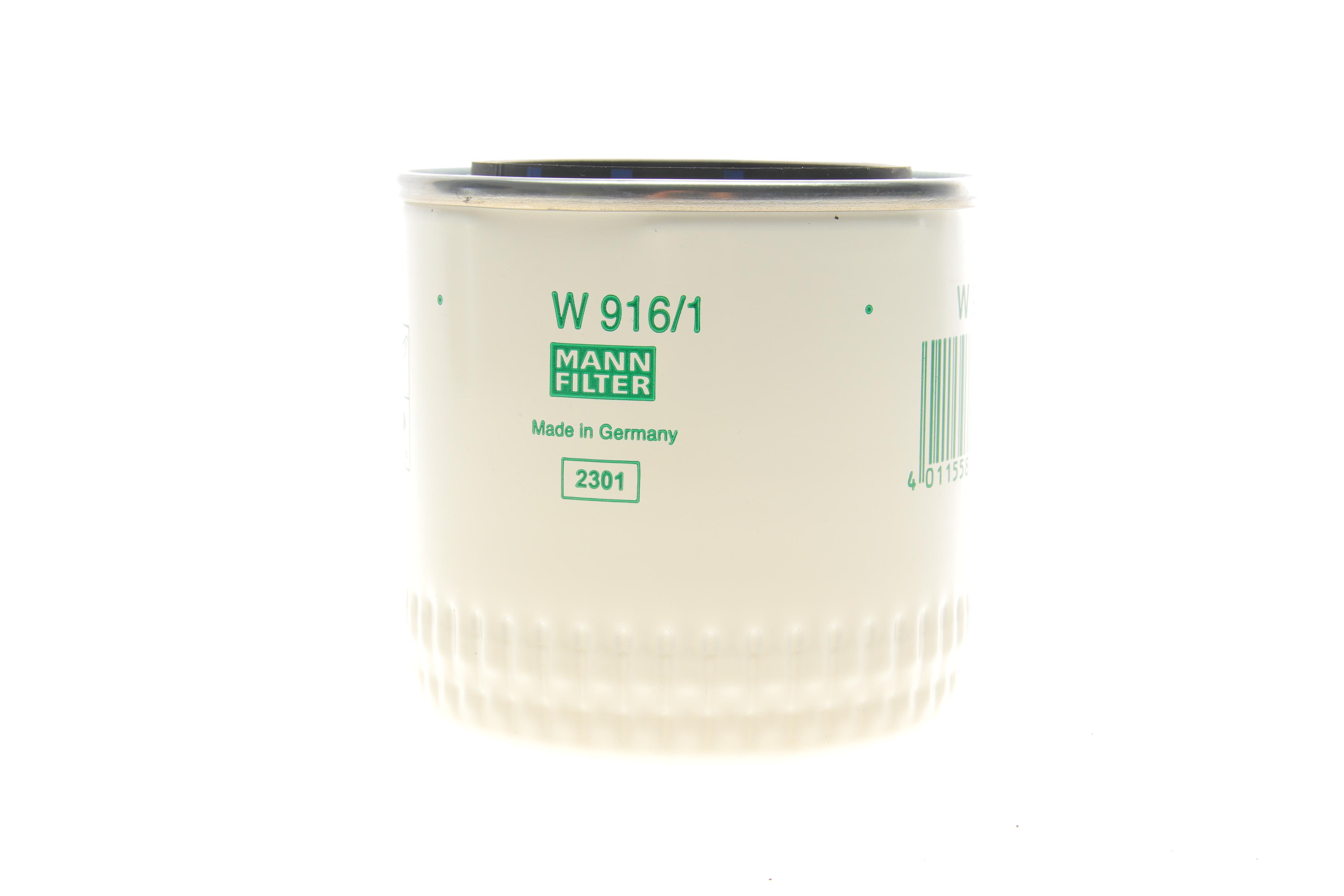 Фільтр масляний Uaz Patriot 2.7i 04-/Ford Transit 1.5-2.9i 55-00