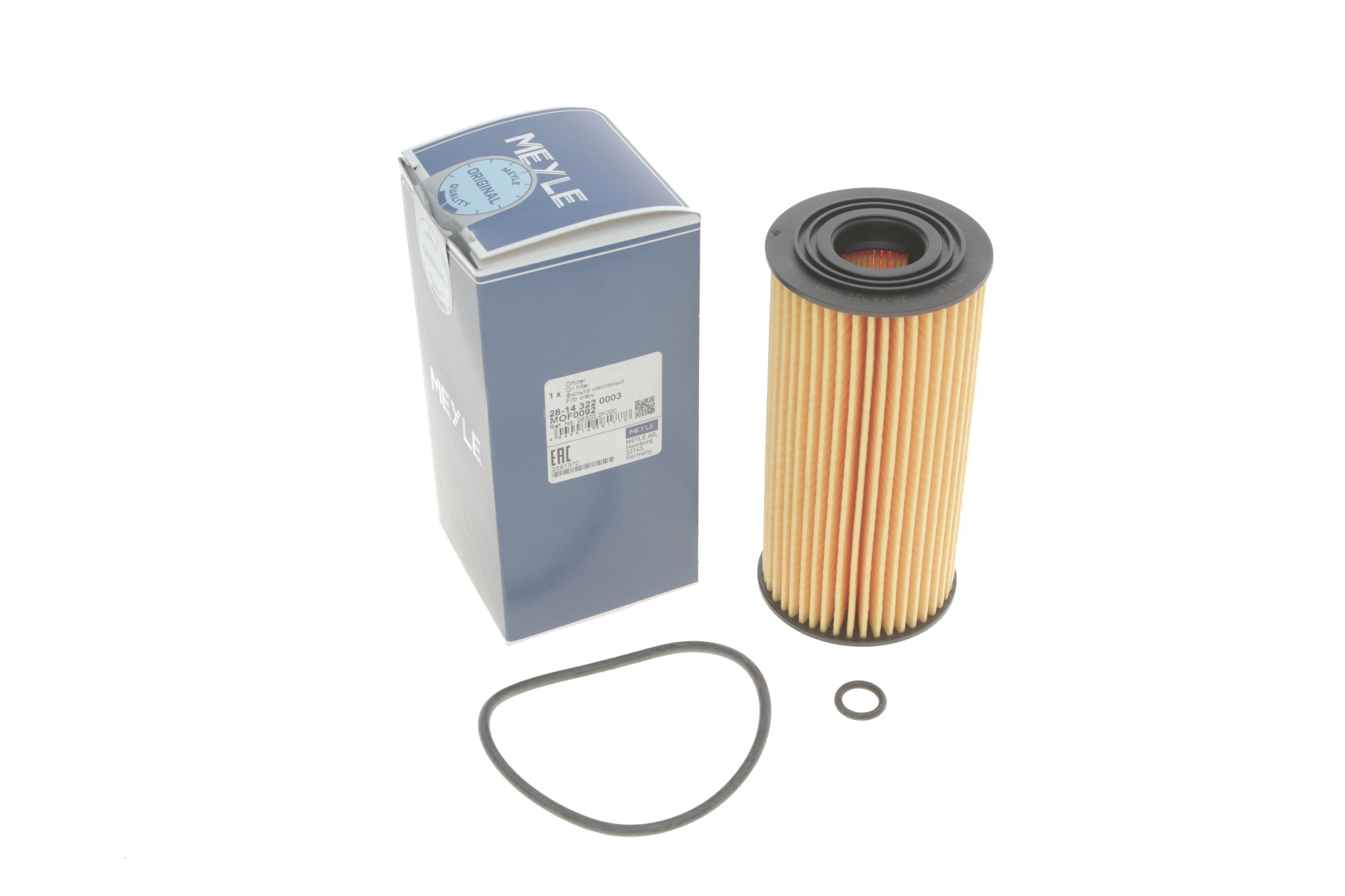 Фільтр масляний Hyundai Santa Fe/Kia Sorento 2.0/2.2 CRDi 09-