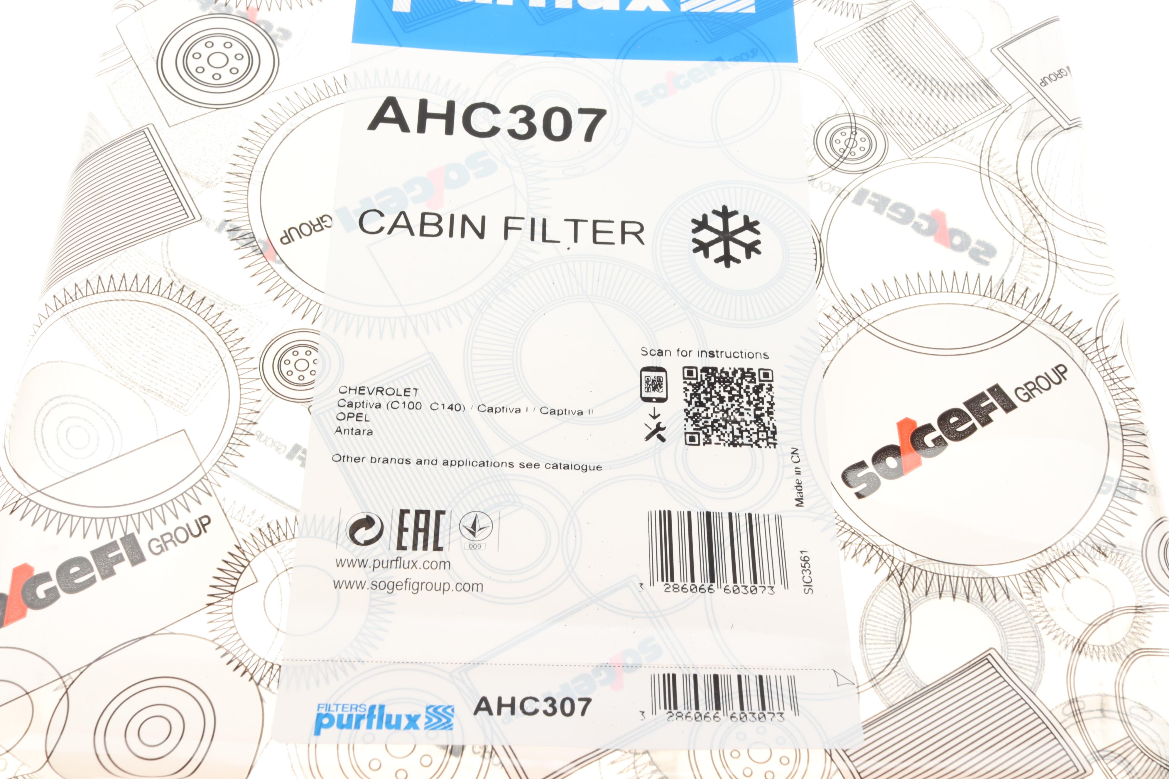 Фільтр салону Opel Antara/ Chevrolet Captiva 06- (вугільний)