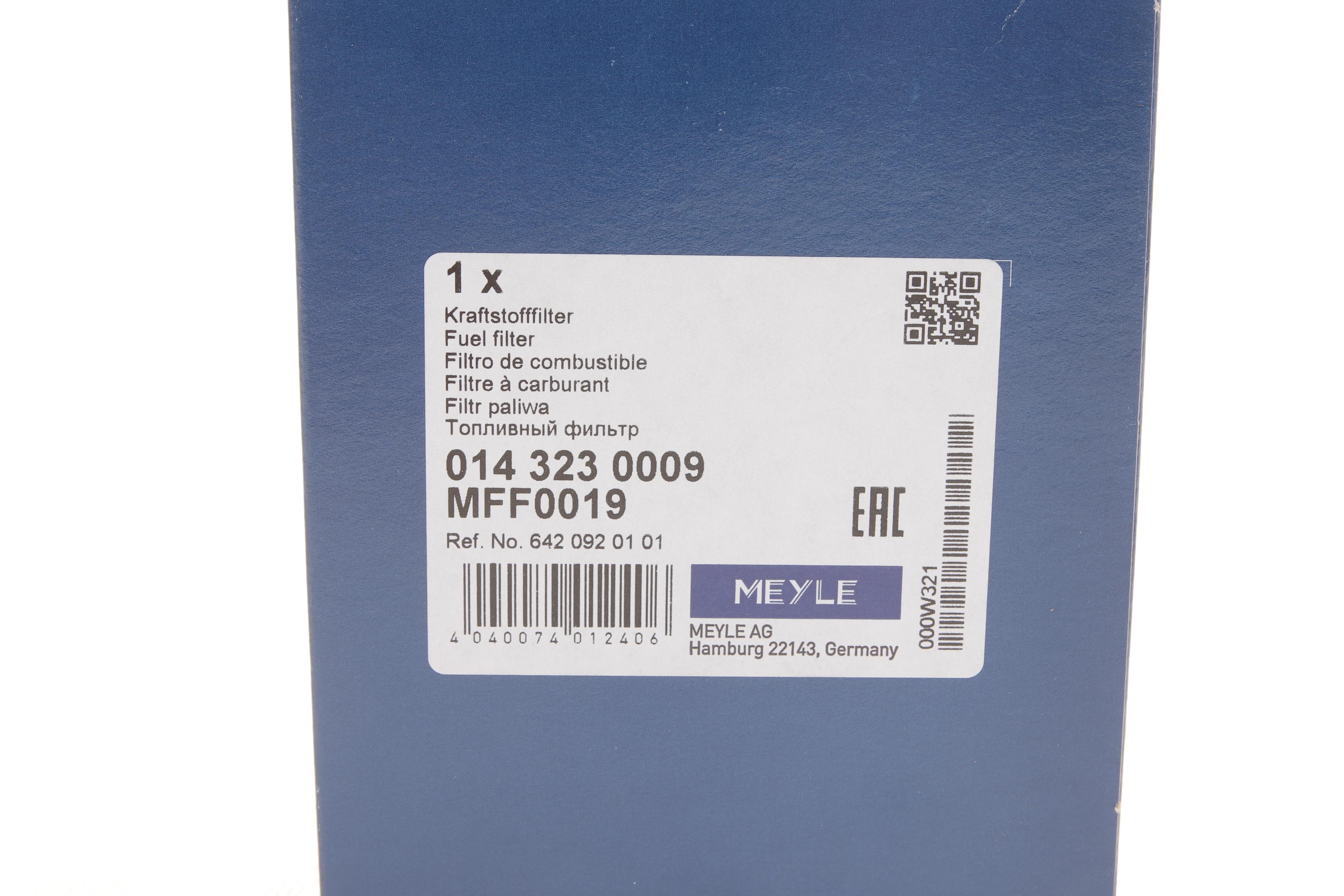 Фільтр паливний MB Sprinter 2.2-3.0CDI (+отв. датчика води)