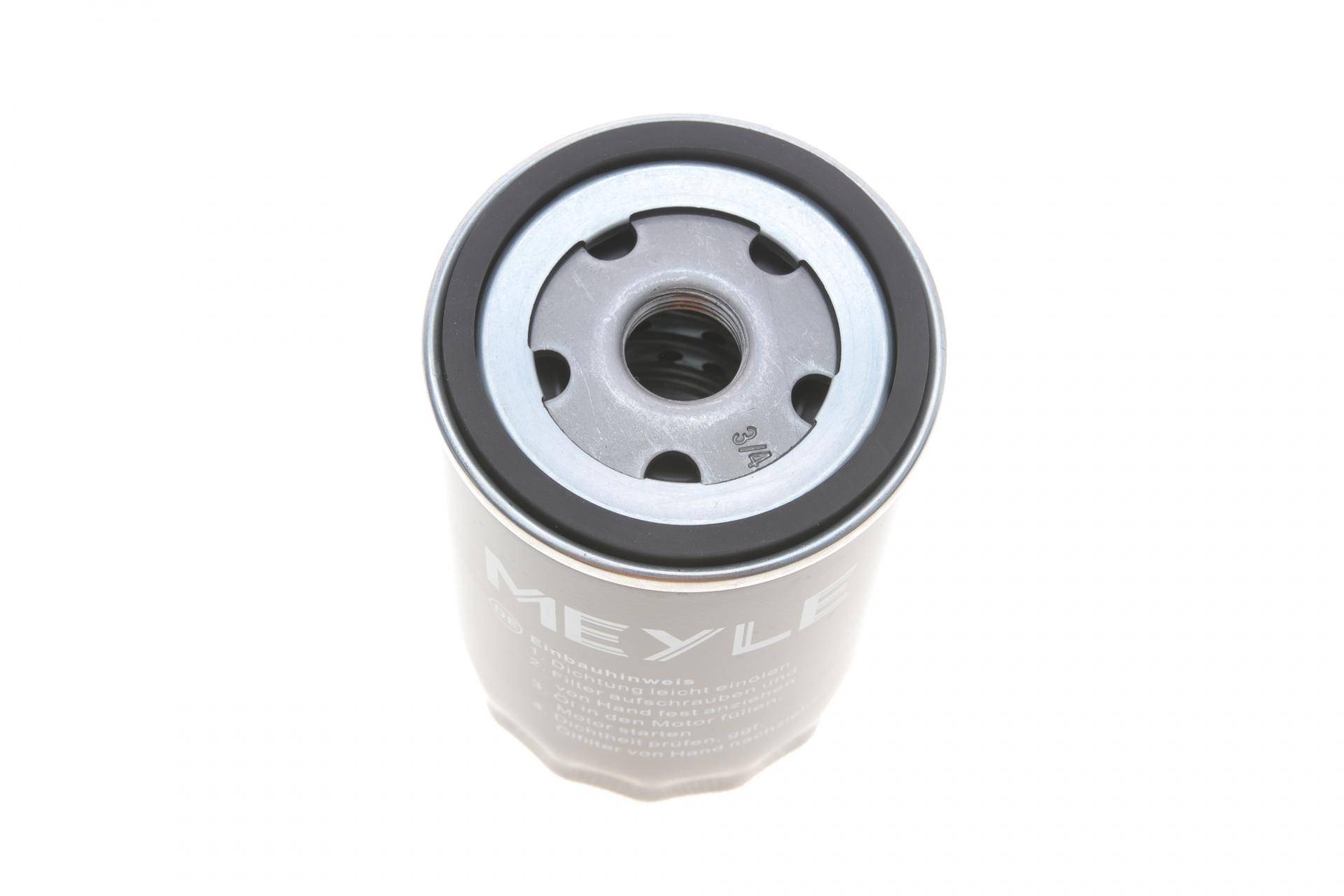 Фільтр масляний Ford Fiesta 1.4i 01-08