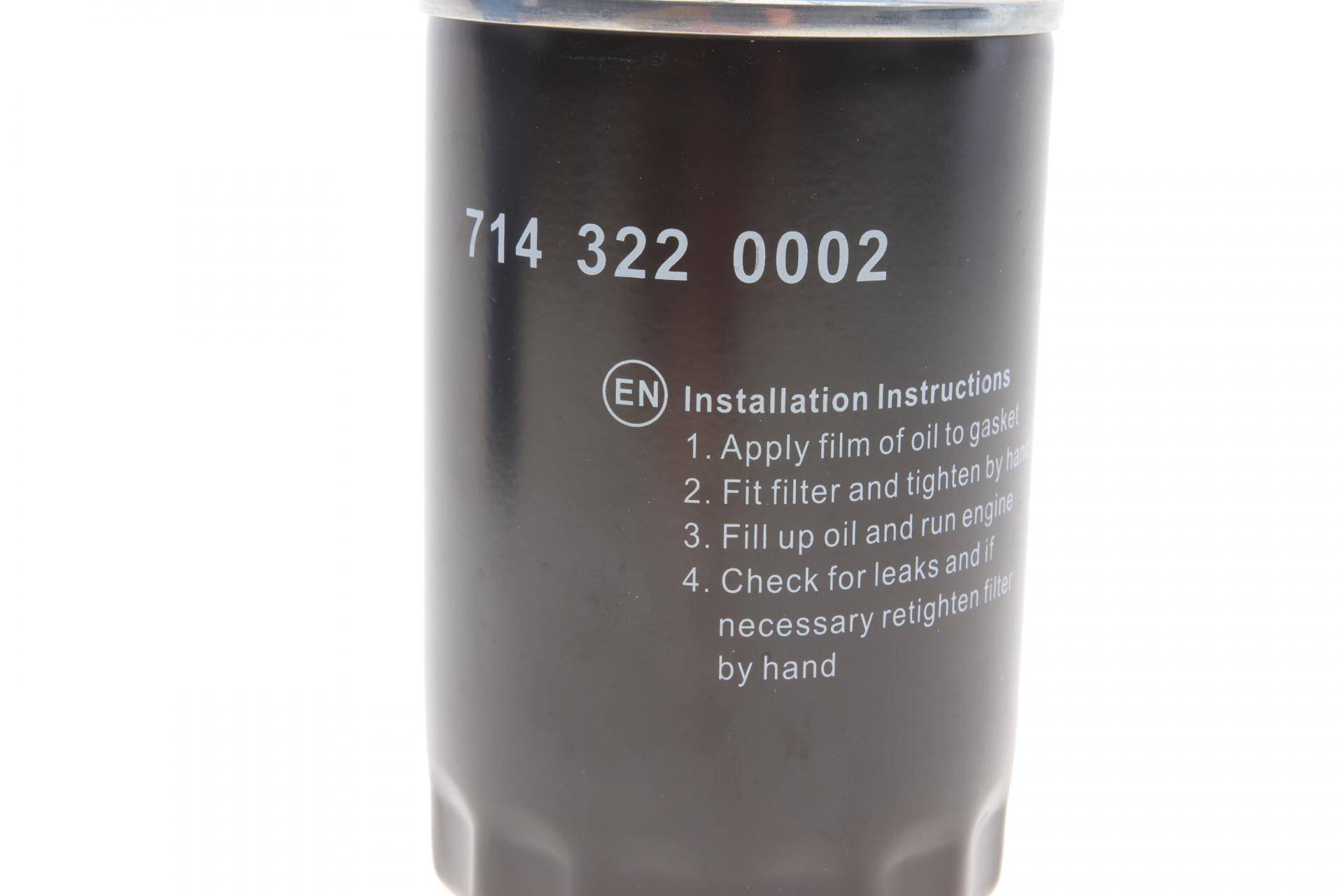 Фільтр масляний Ford Fiesta 1.4i 01-08