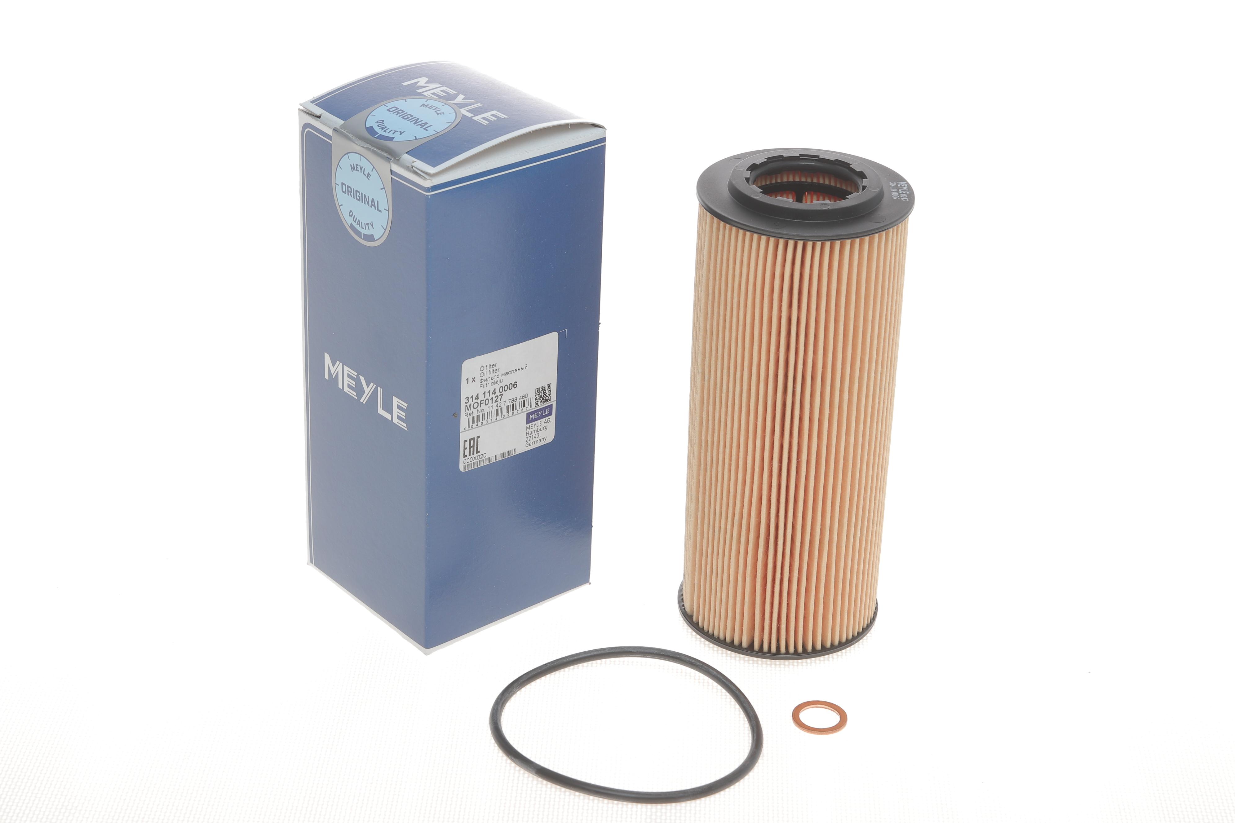 Фільтр масляний BMW 3 (E46/E90) /5 (E60/E61)/7 (E65-67) 2.5-3.5d