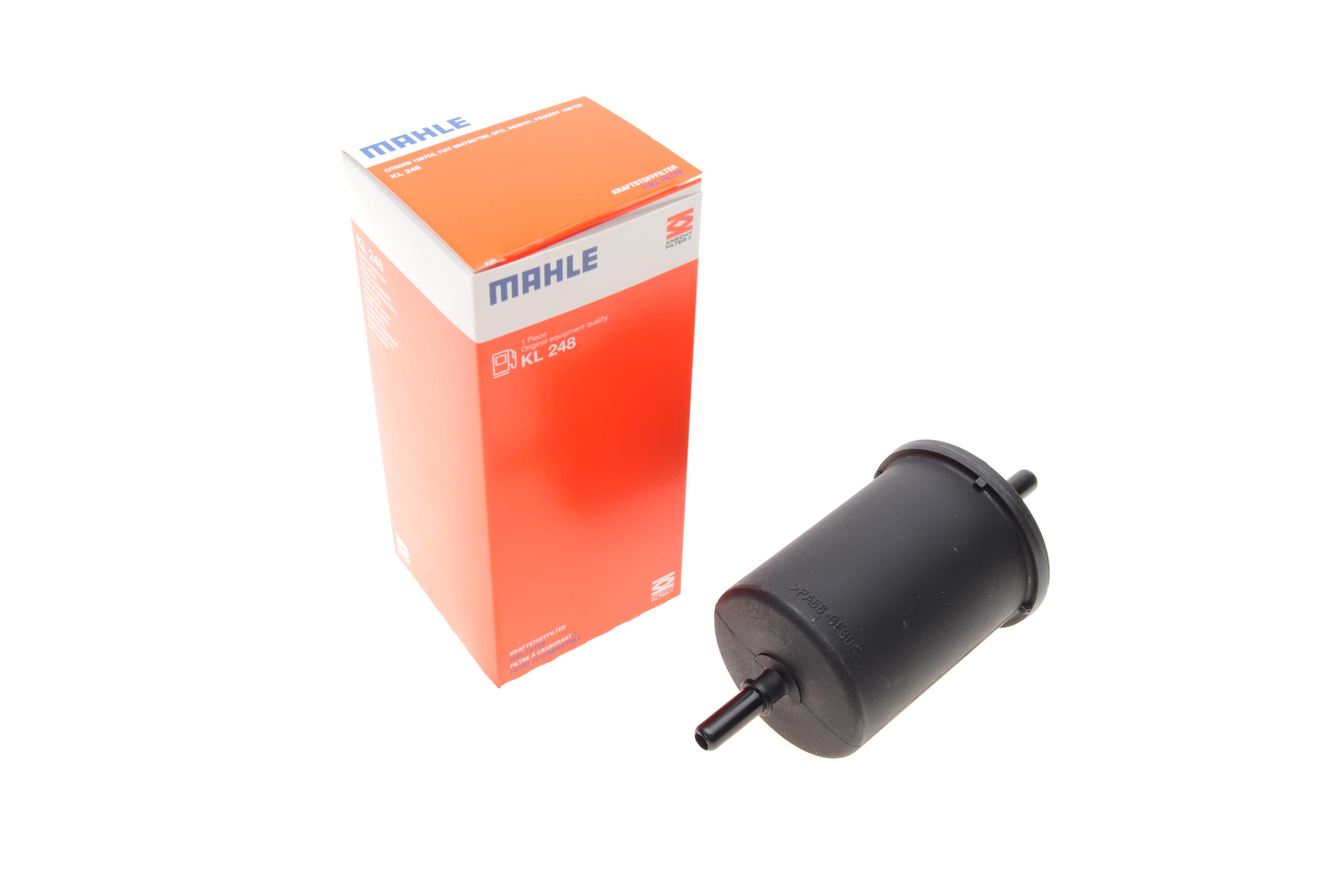 Фільтр паливний Renault Trafic 2.0 16V 01-