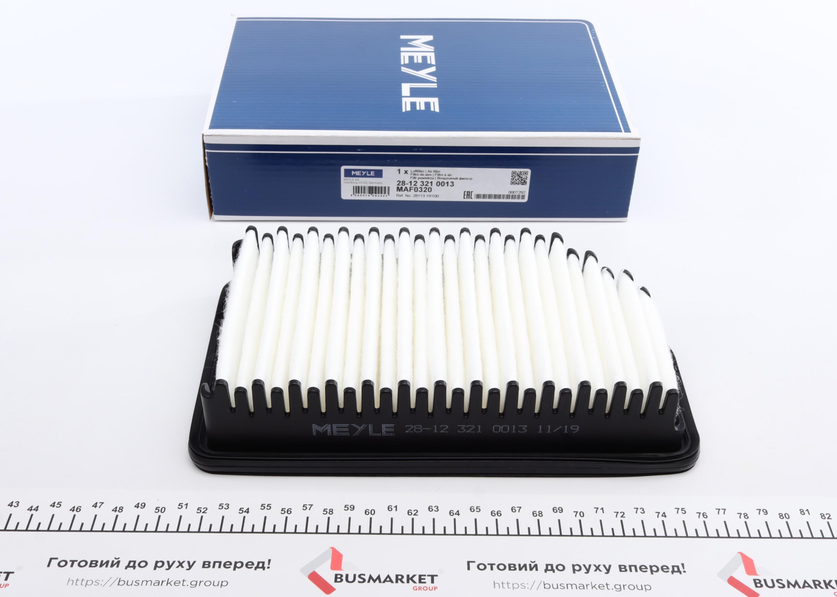 Фільтр повітряний Hyundai Accent 1.4/1.6 10-/Kia Rio III 1.1-1.6 11-