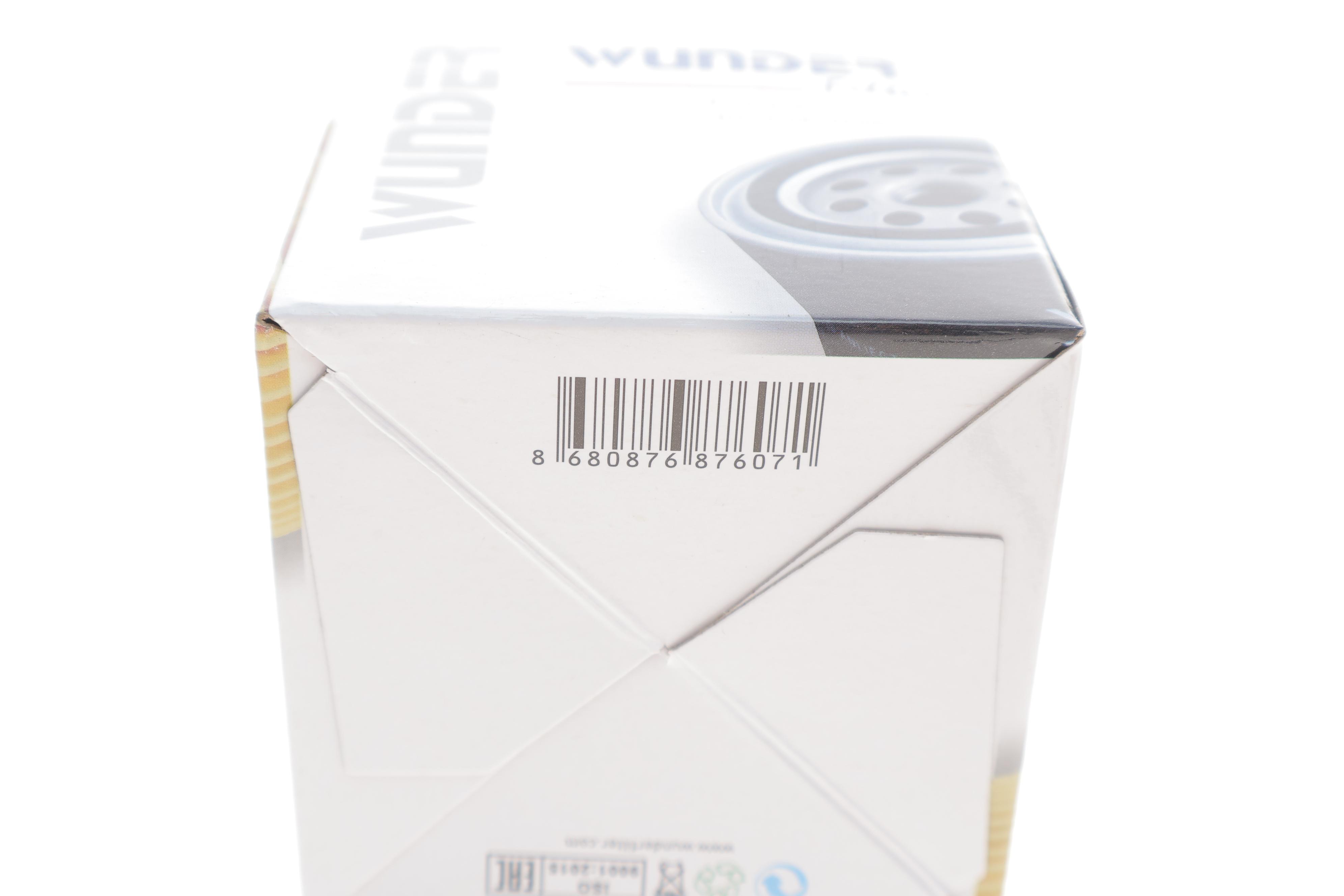 Фільтр масляний Mazda 3/6 2.3 02-