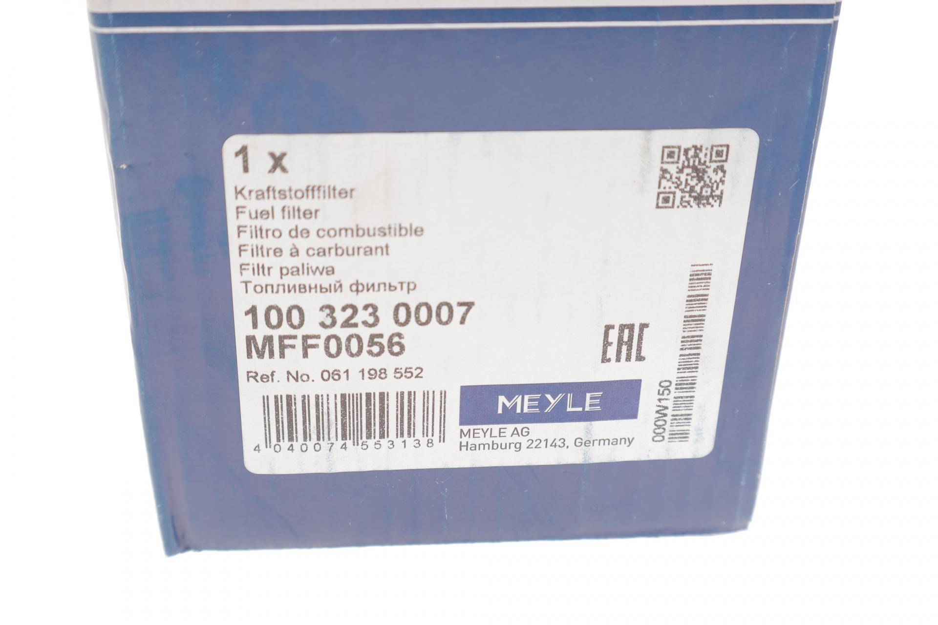 Фільтр паливний Fiat Ducato 1.9/2.4D/2.5TD 94-02