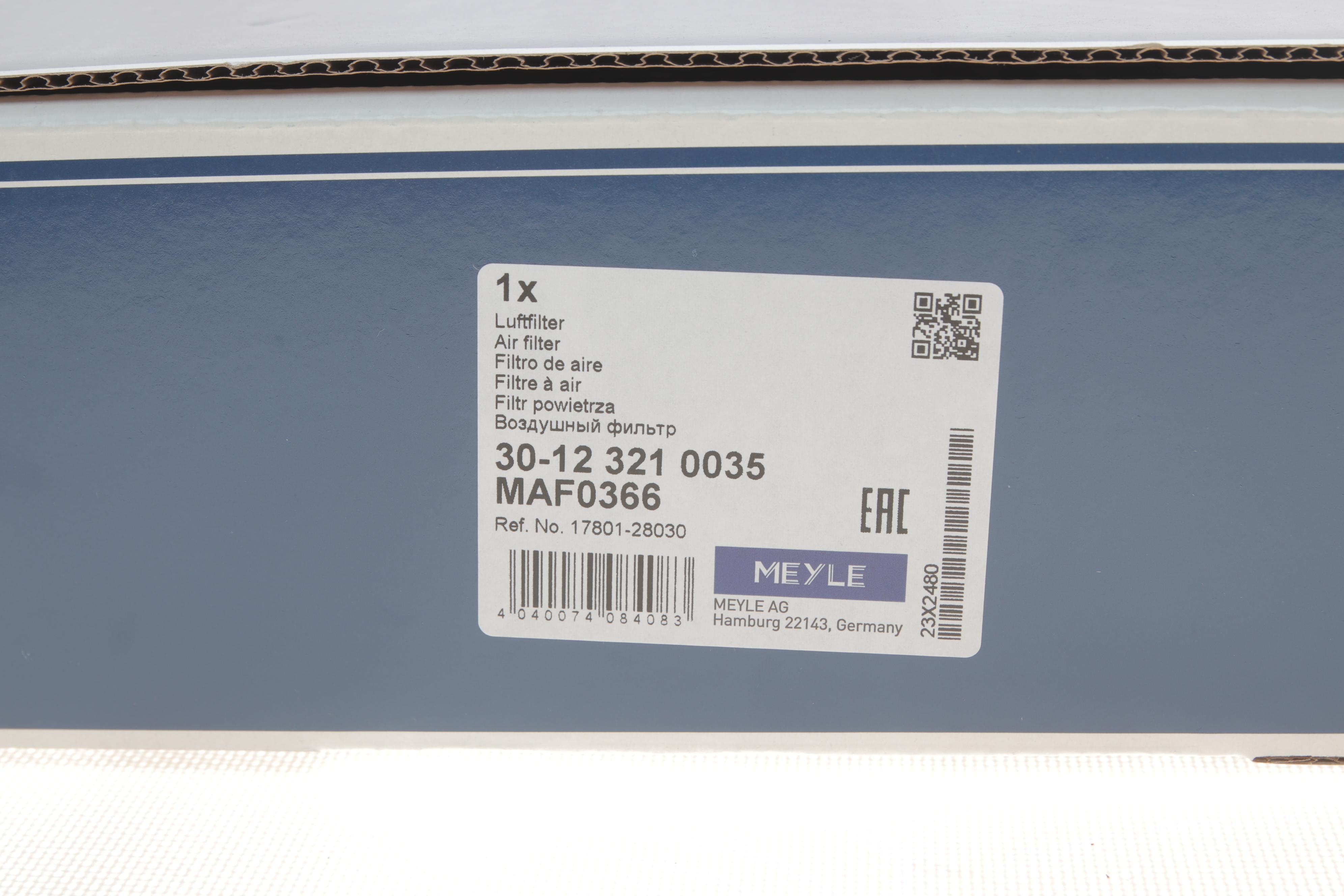 Фільтр повітряний Lexus RX 3.0/3.5 03-08/ Toyota Camry 2.0-3.0 01-06