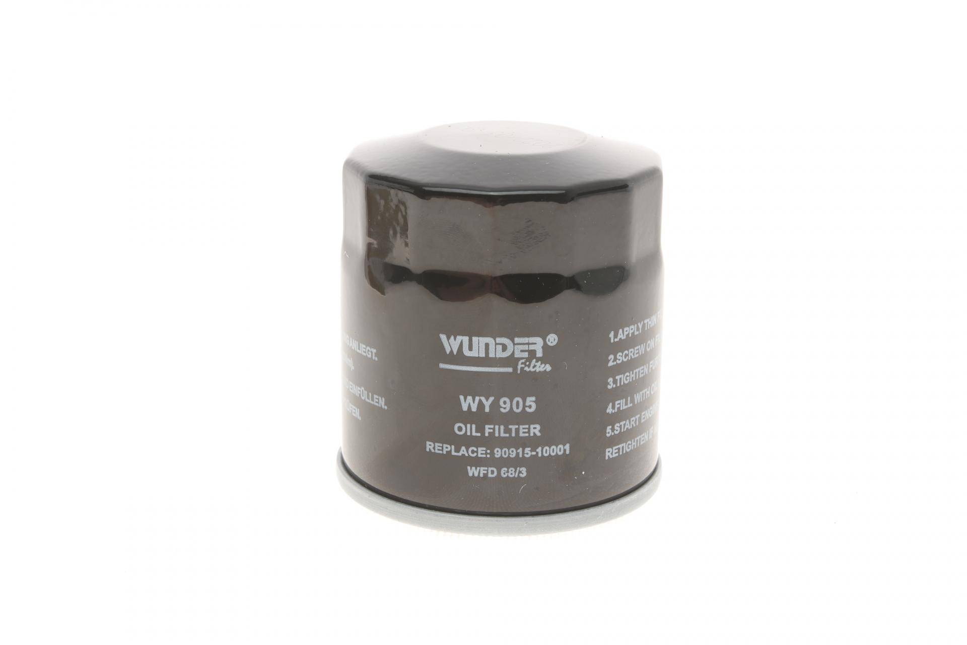 Фільтр масляний Toyota Corolla 1.3-1.8 89-