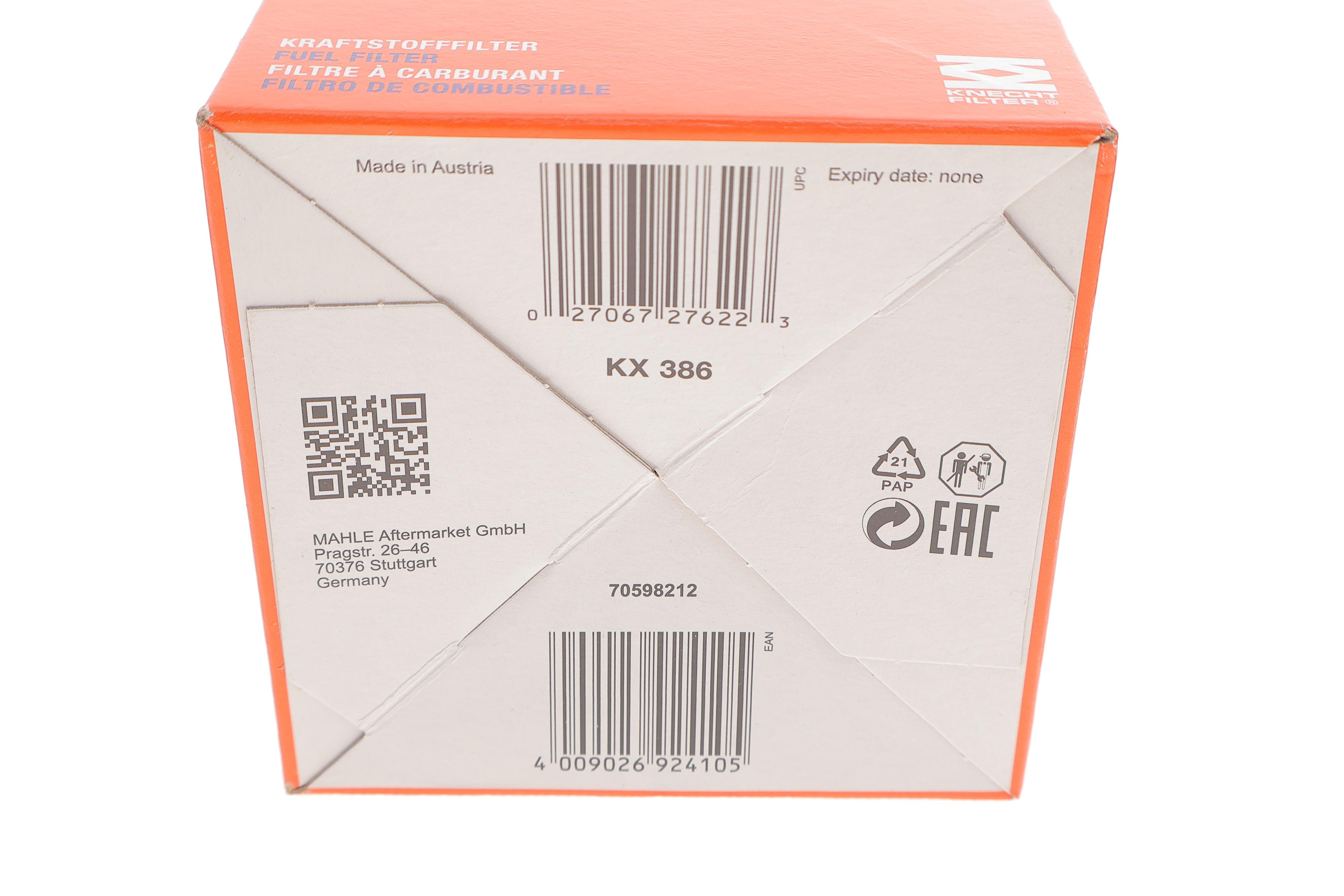 Фільтр паливний VW Golf VII 1.6/2.0TDI 12- (для корпусу без датчика рівня води) h=150, 9mm