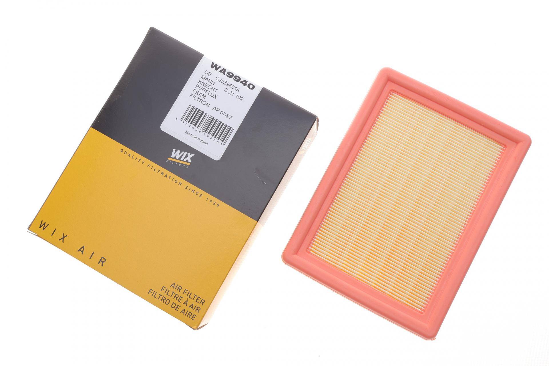 Фільтр повітряний Ford Kuga II 2.5 13-