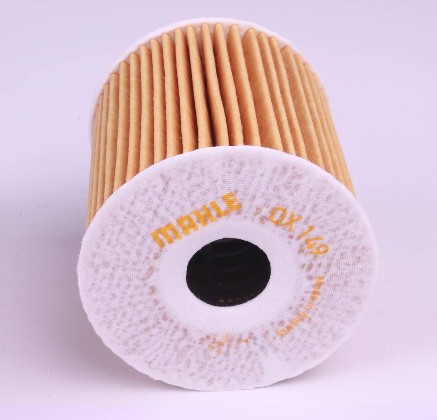 Фільтр масляний Volvo XC90 2.5T