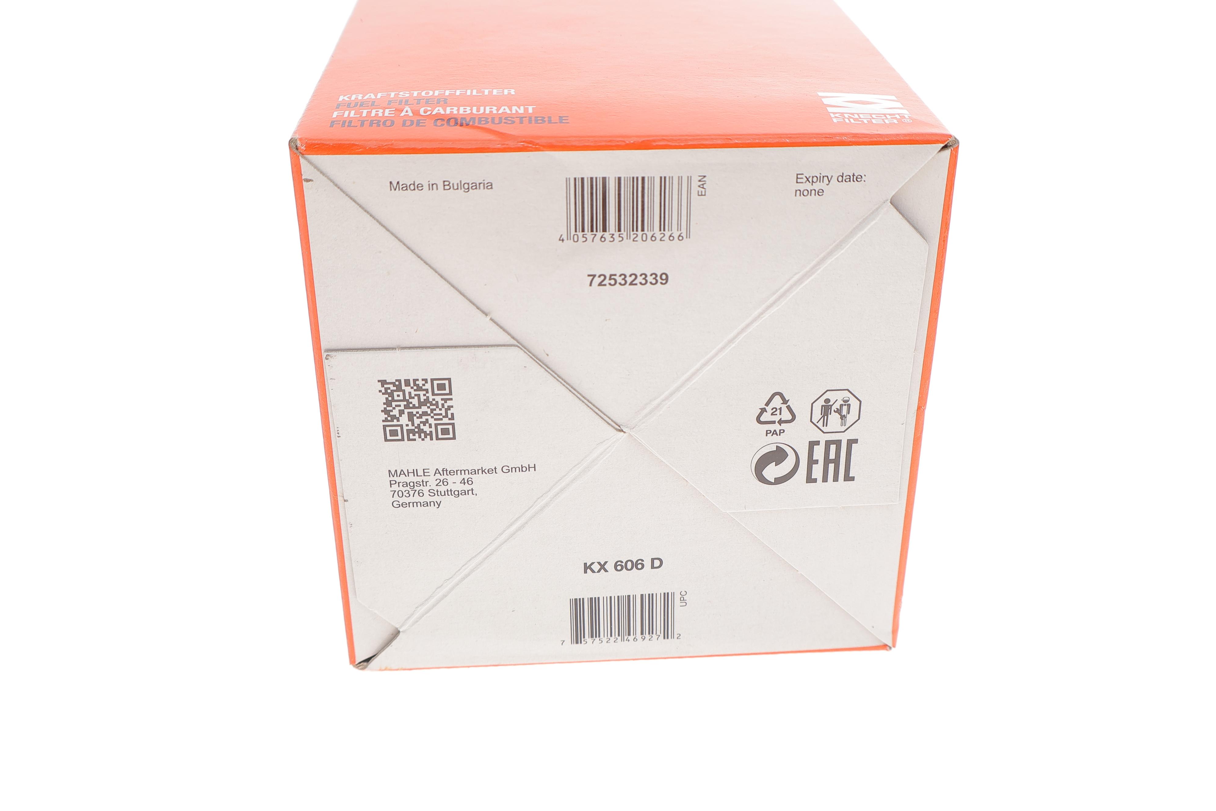 Фільтр паливний Citroen Jumper/Peugeot Boxer 2.2 BlueHDI 19-