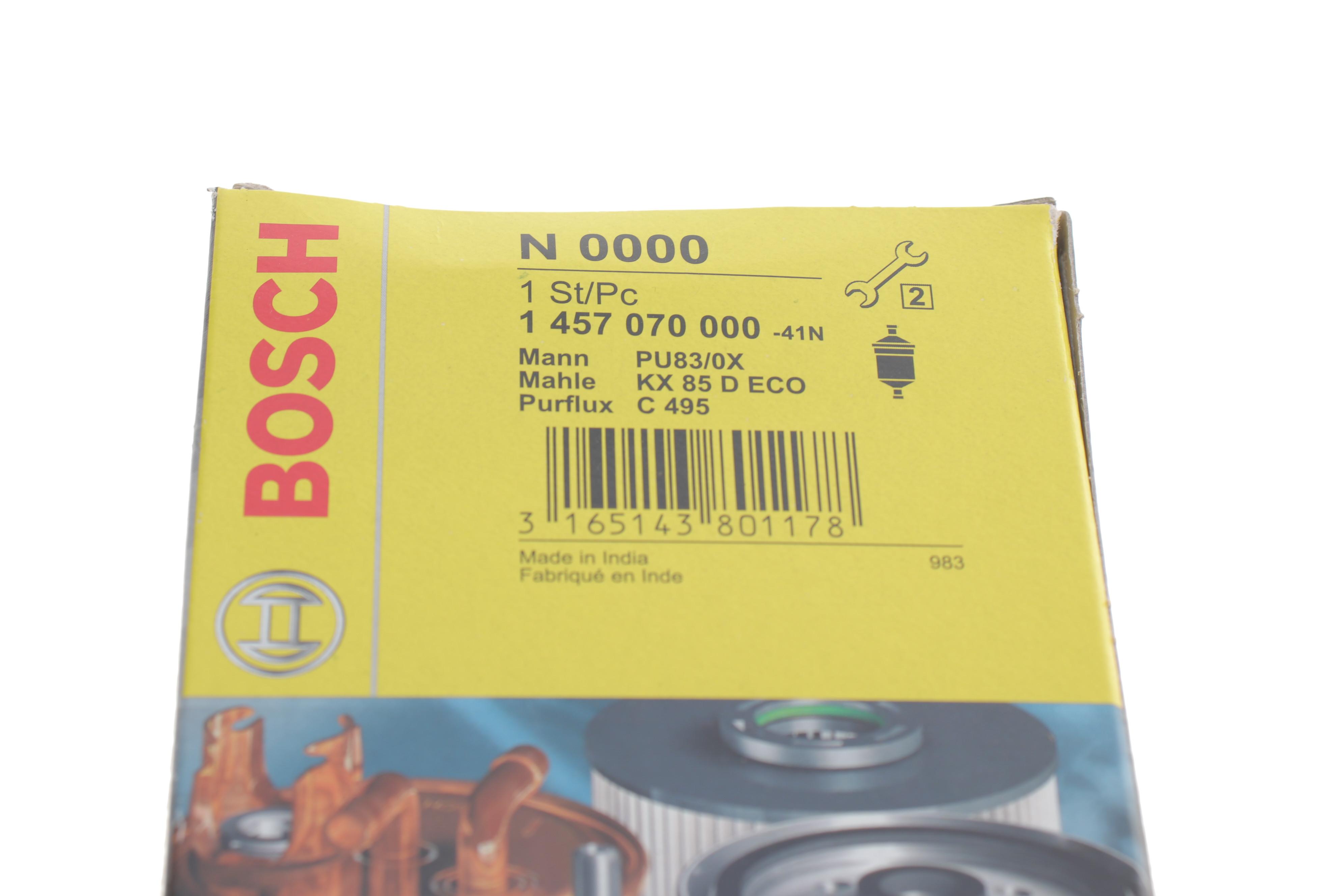 Фільтр паливний Citroen Berlingo/Peugeot Partner 2.0HDi 99-05 (сис-ма Siemens) К-кт