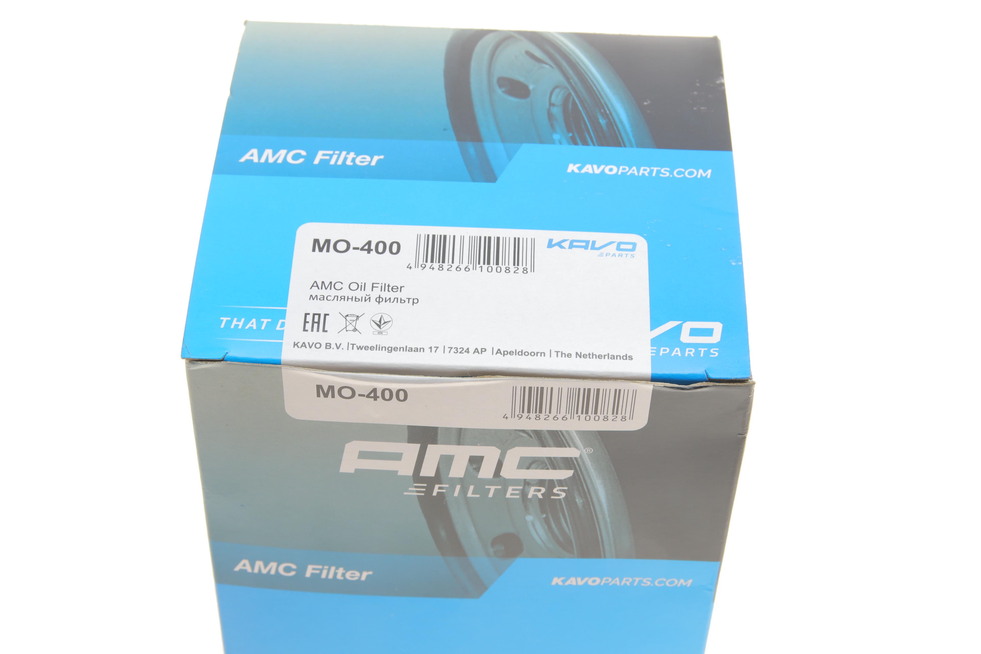 Фільтр масляний Mitsubishi L200/Lancer/Pajero 2.5TD/DiD/ 04- (L=126mm)