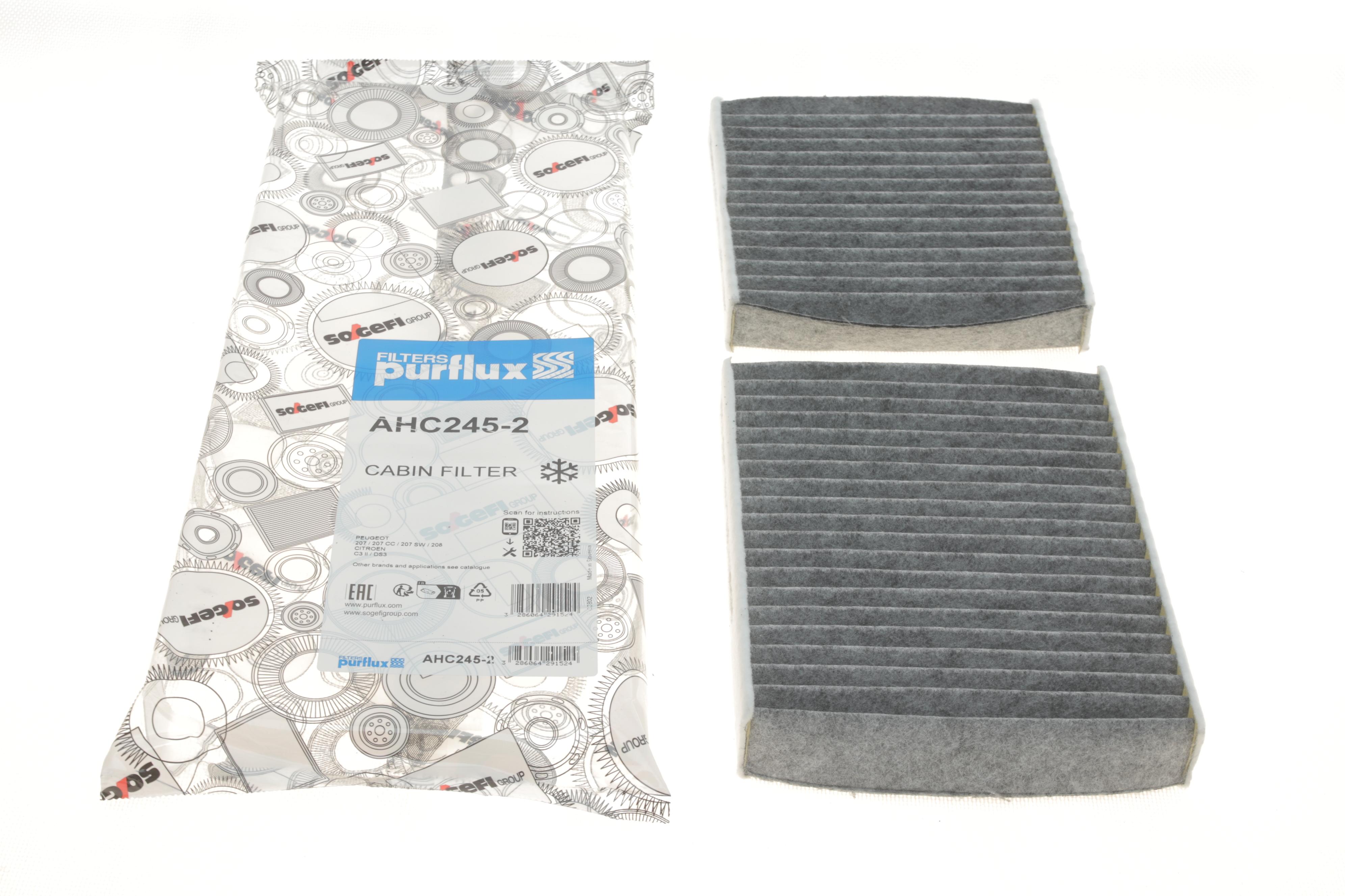 Фільтр салону Citroen C3/Peugeot 207/208 09- (вугільний)