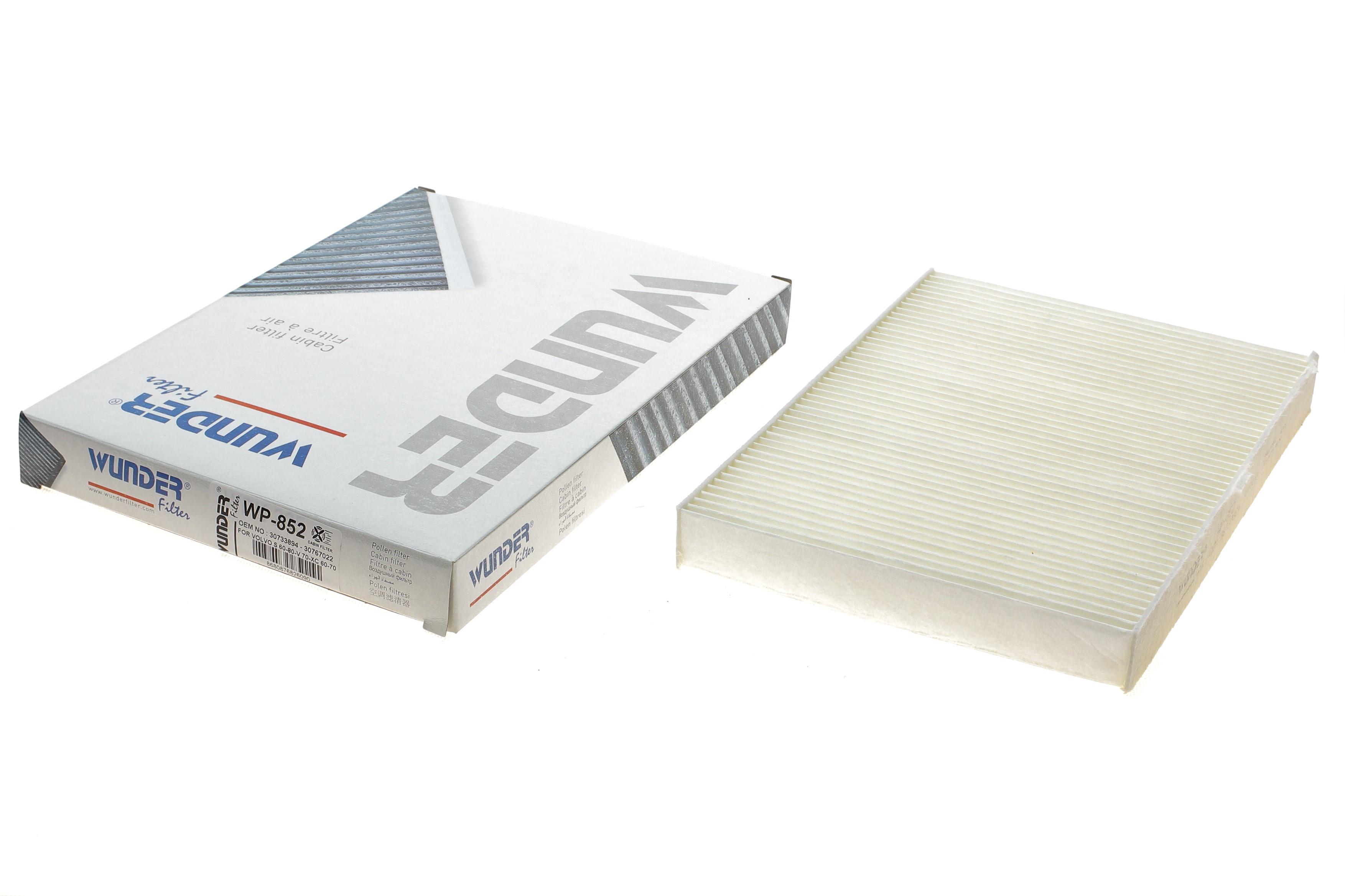 Фільтр салону Land Rover Range Rover Evoque/Freelander 2 2.0-2.2D 11-/Volvo S60 14-/S80 08-