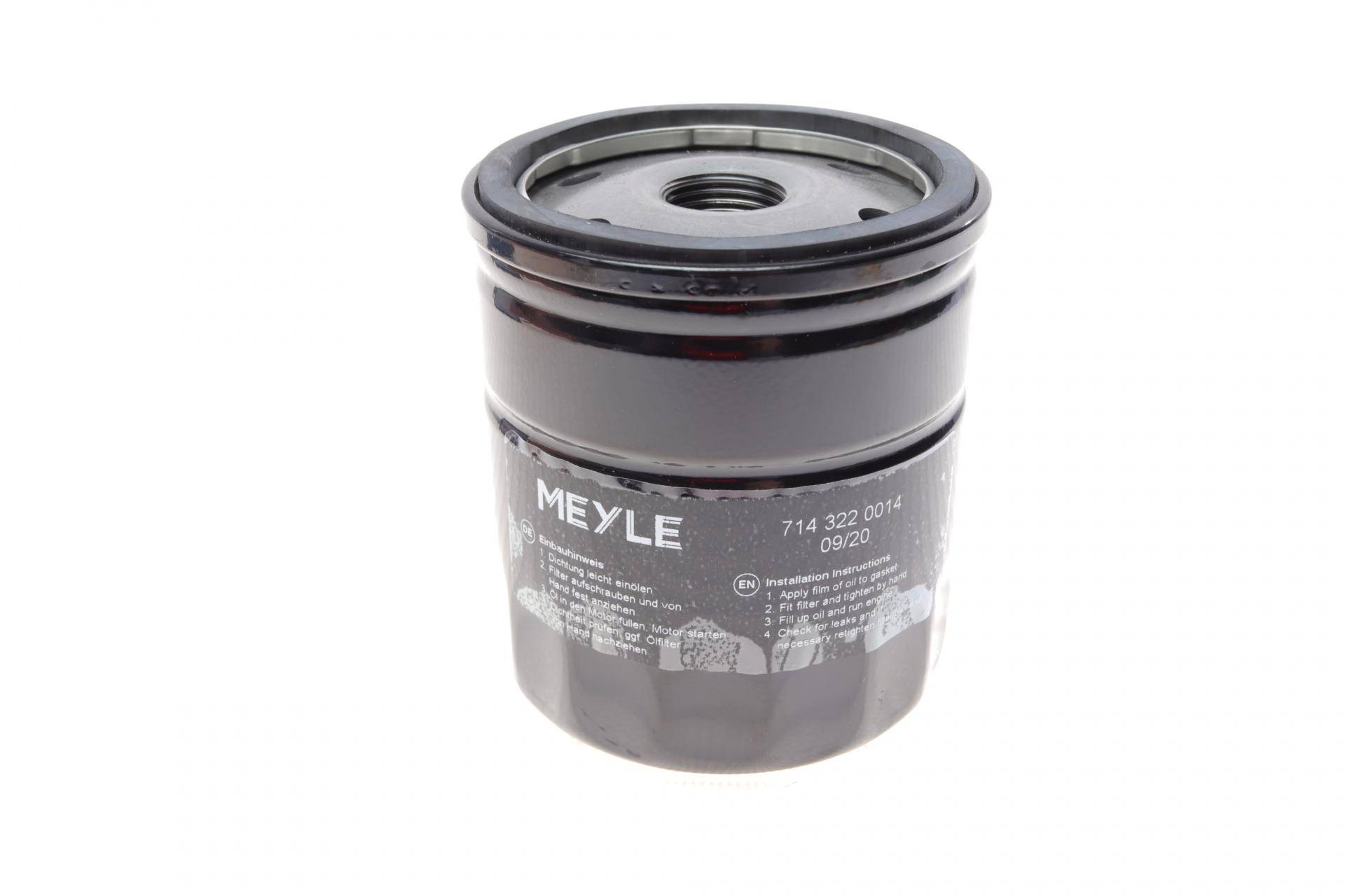 Фільтр масляний Ford Maverick/Transit/Ford USA Mustang/Mazda 3/5/6/MX-5 III/Saab 1.8-4.9 72-