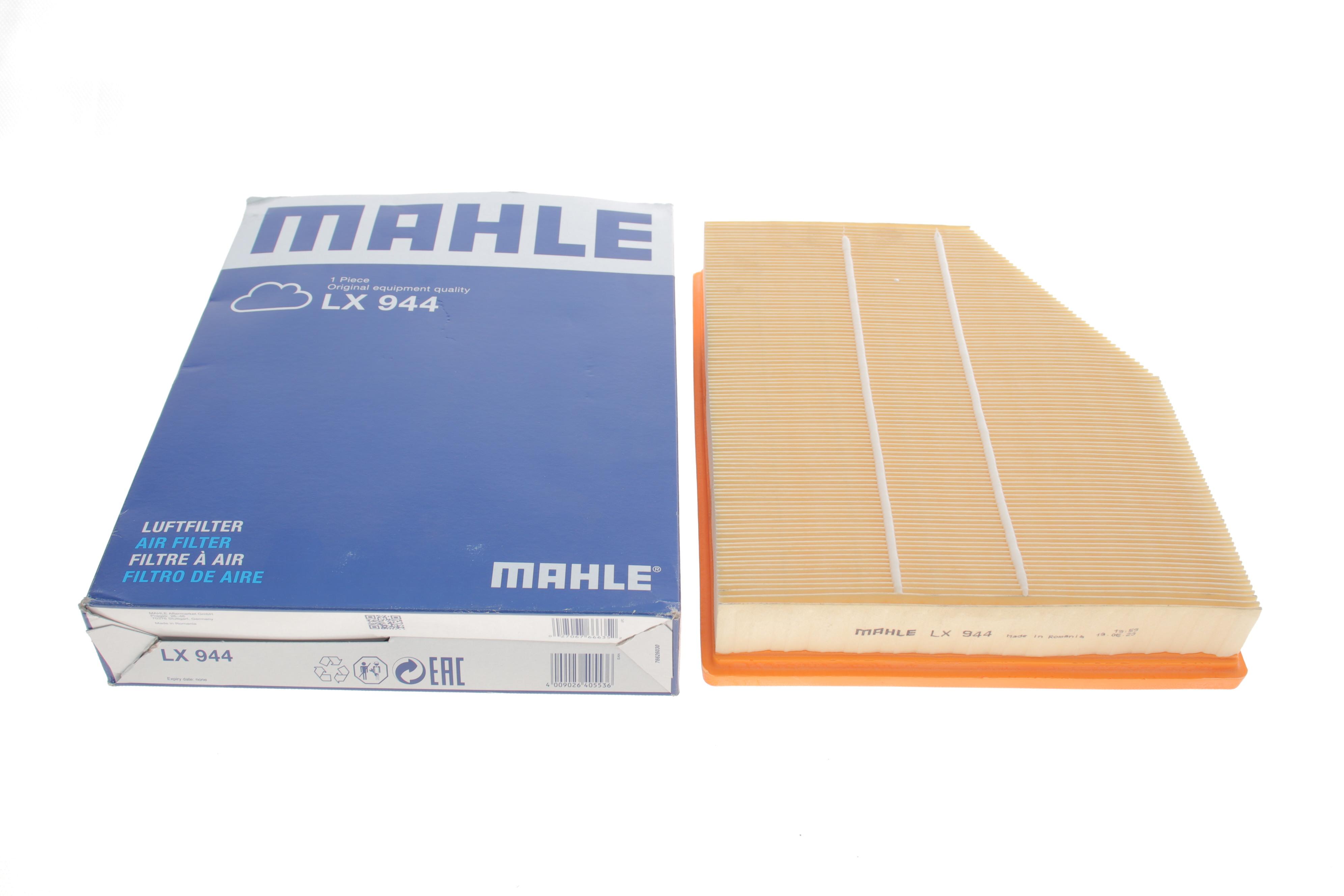 Фільтр повітряний BMW 520/525/530 E60 03-