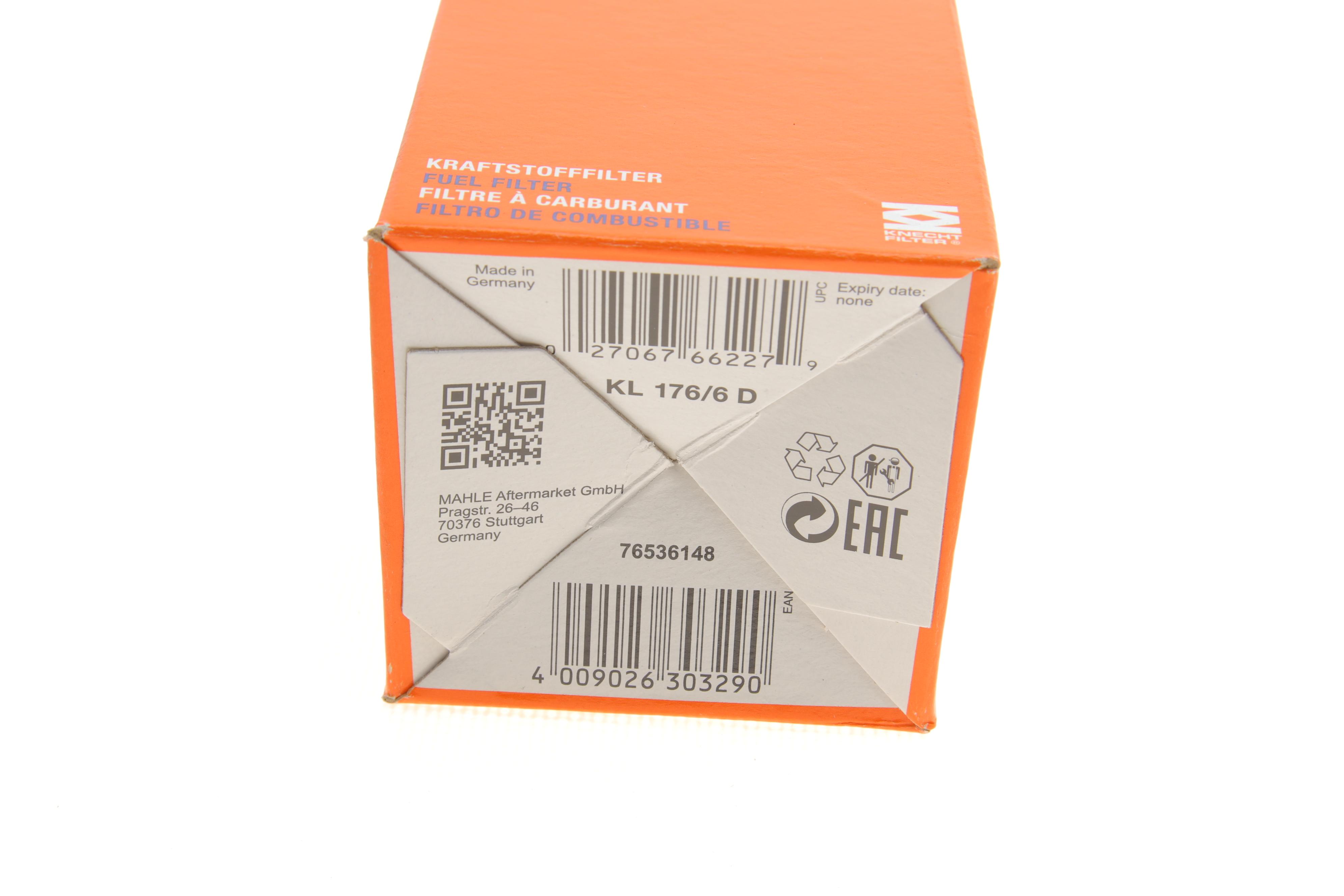 Фільтр паливний Skoda Fabia/VW Polo 1.2/1.4 01-