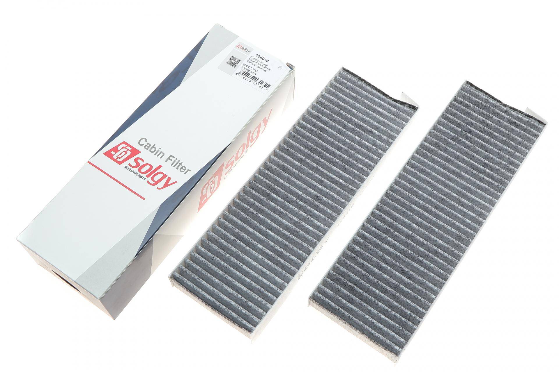 Фільтр салону Citroen Berlingo/Peugeot Partner 08- (к-кт 2шт.) (вугільний)