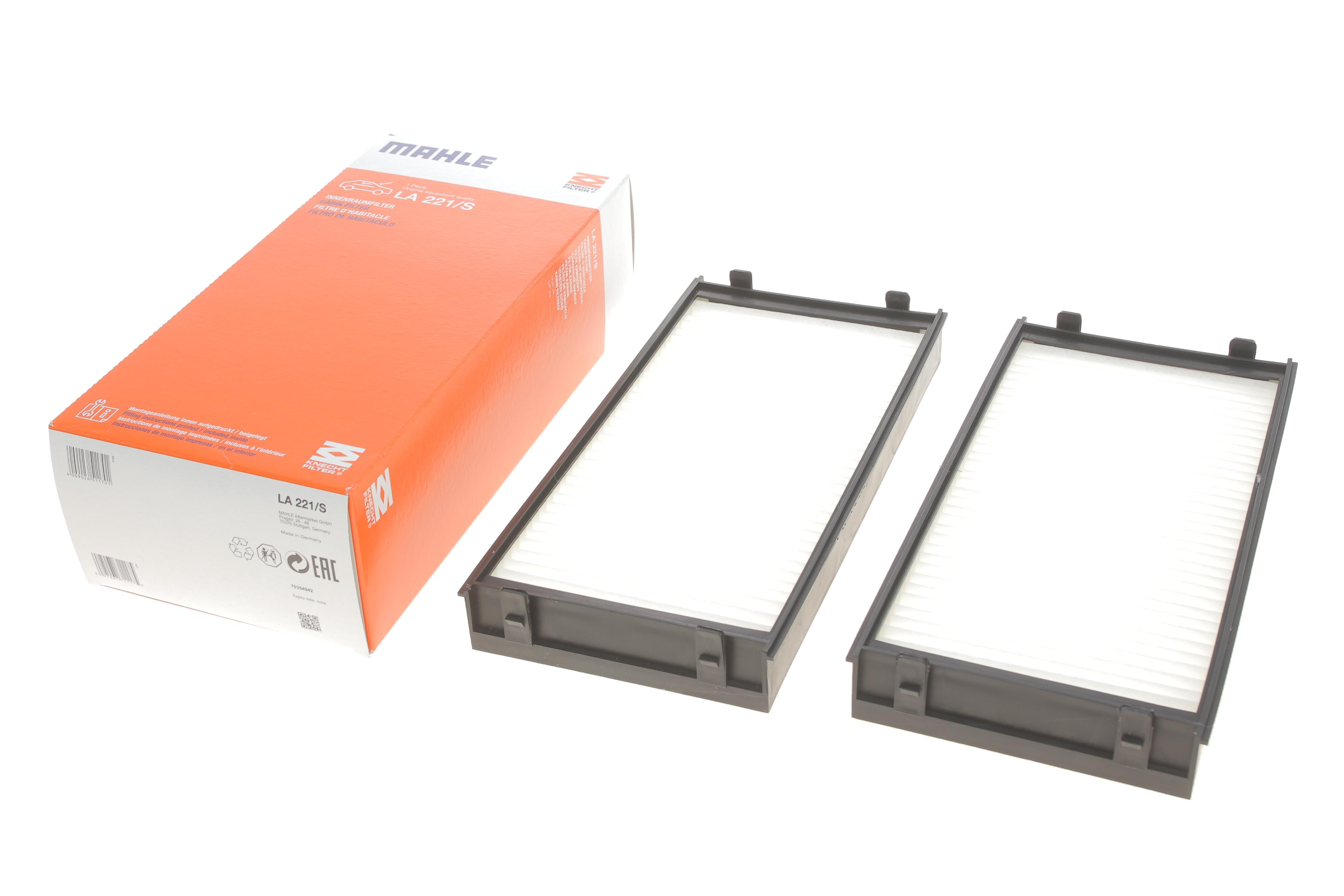 Фільтр салону BMW X5 (E70) 3.0d 07-/X6 (E71/E72) 3.0d 08-