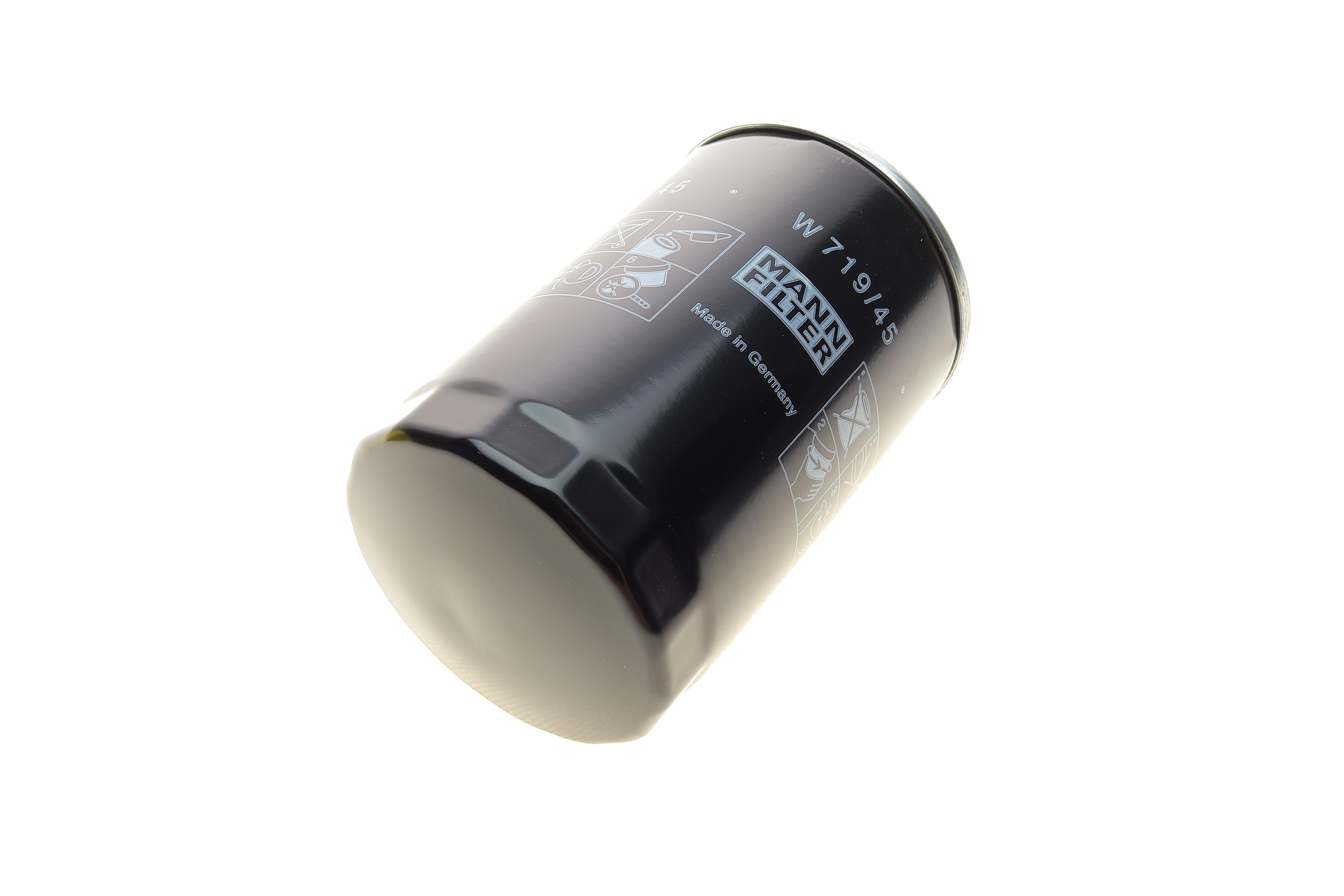 Фільтр масляний VW T5 2.0TSI 11-