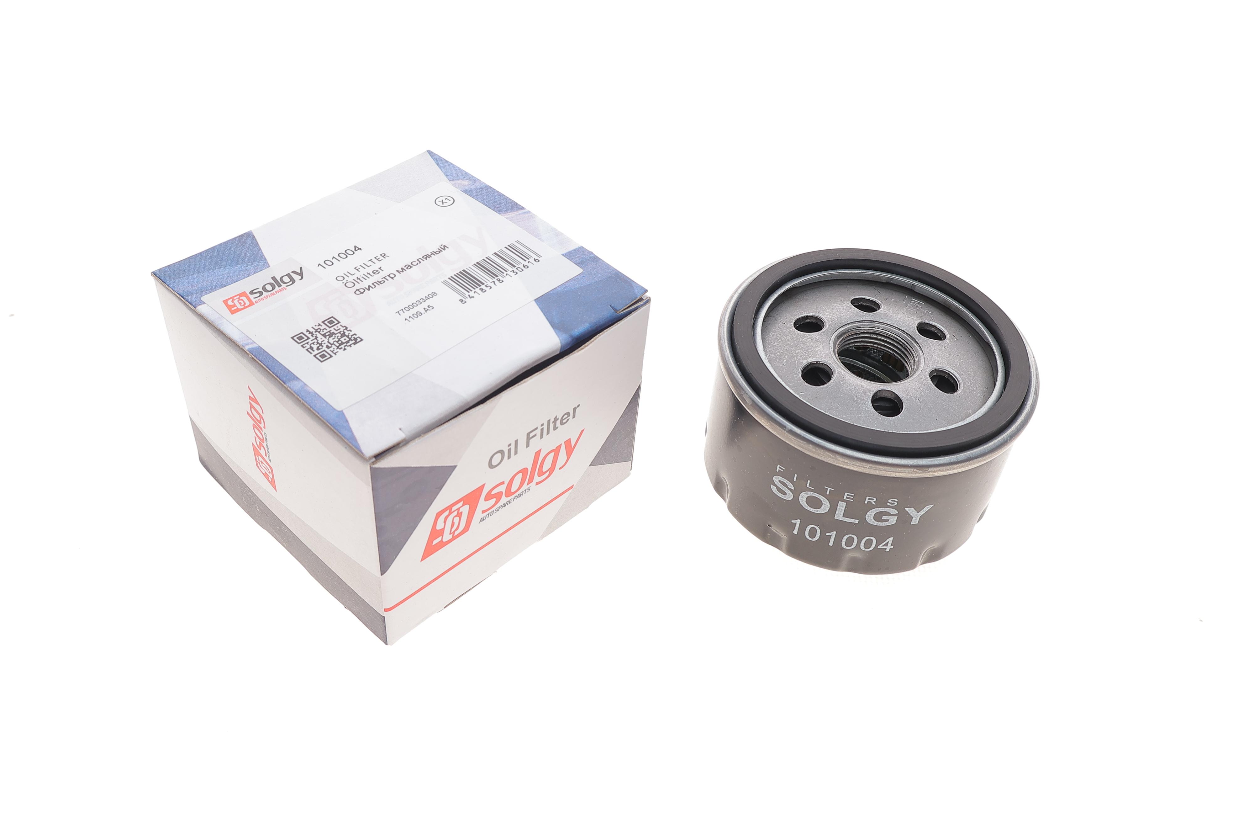 Фільтр масляний Renault Kangoo/Trafic/Opel Vivaro 1.9D/1.5dCi/1.4i/1.6i (низький)