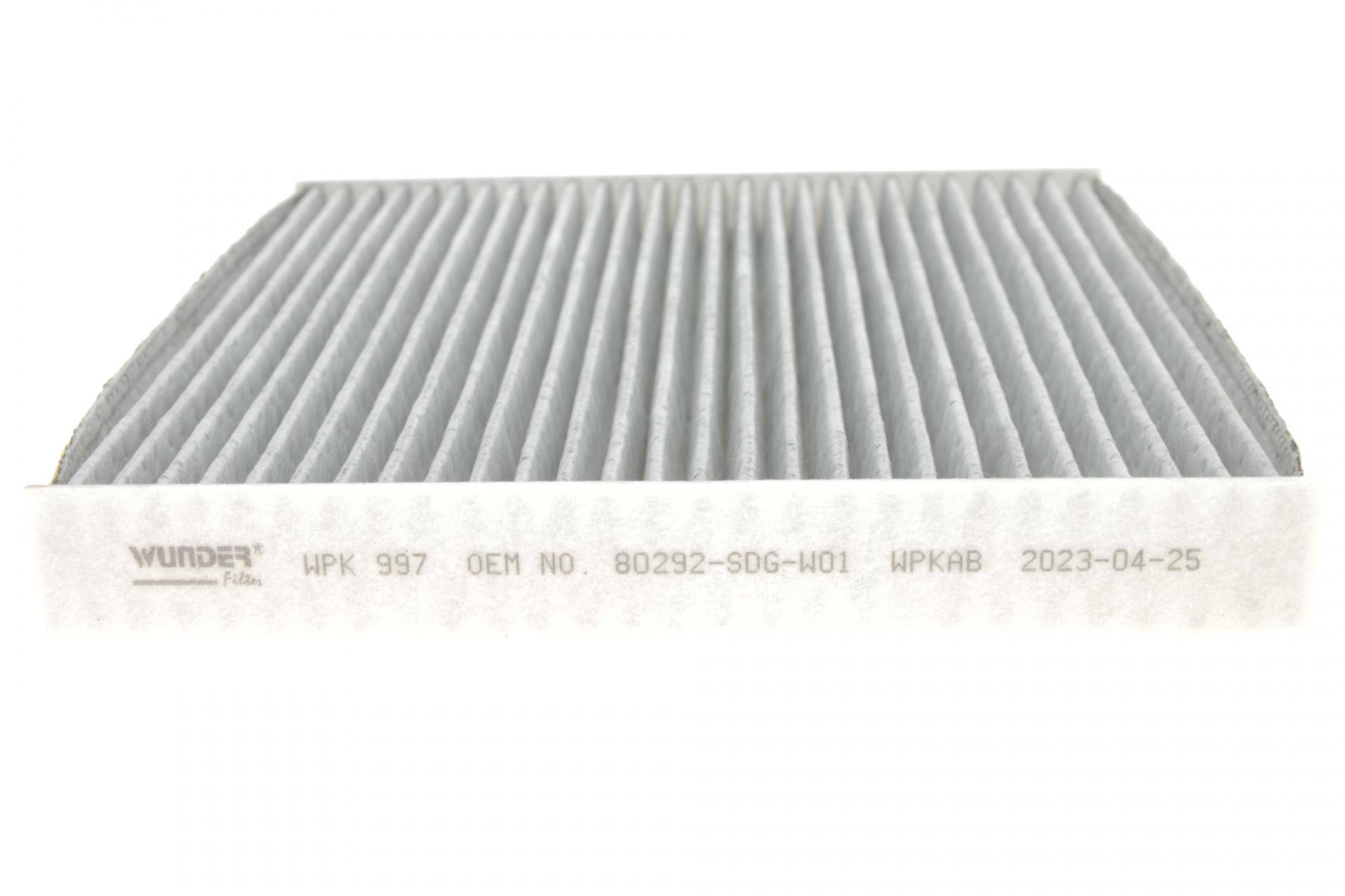 Фільтр салону Honda CR-V/Civic 07- (вугільний)