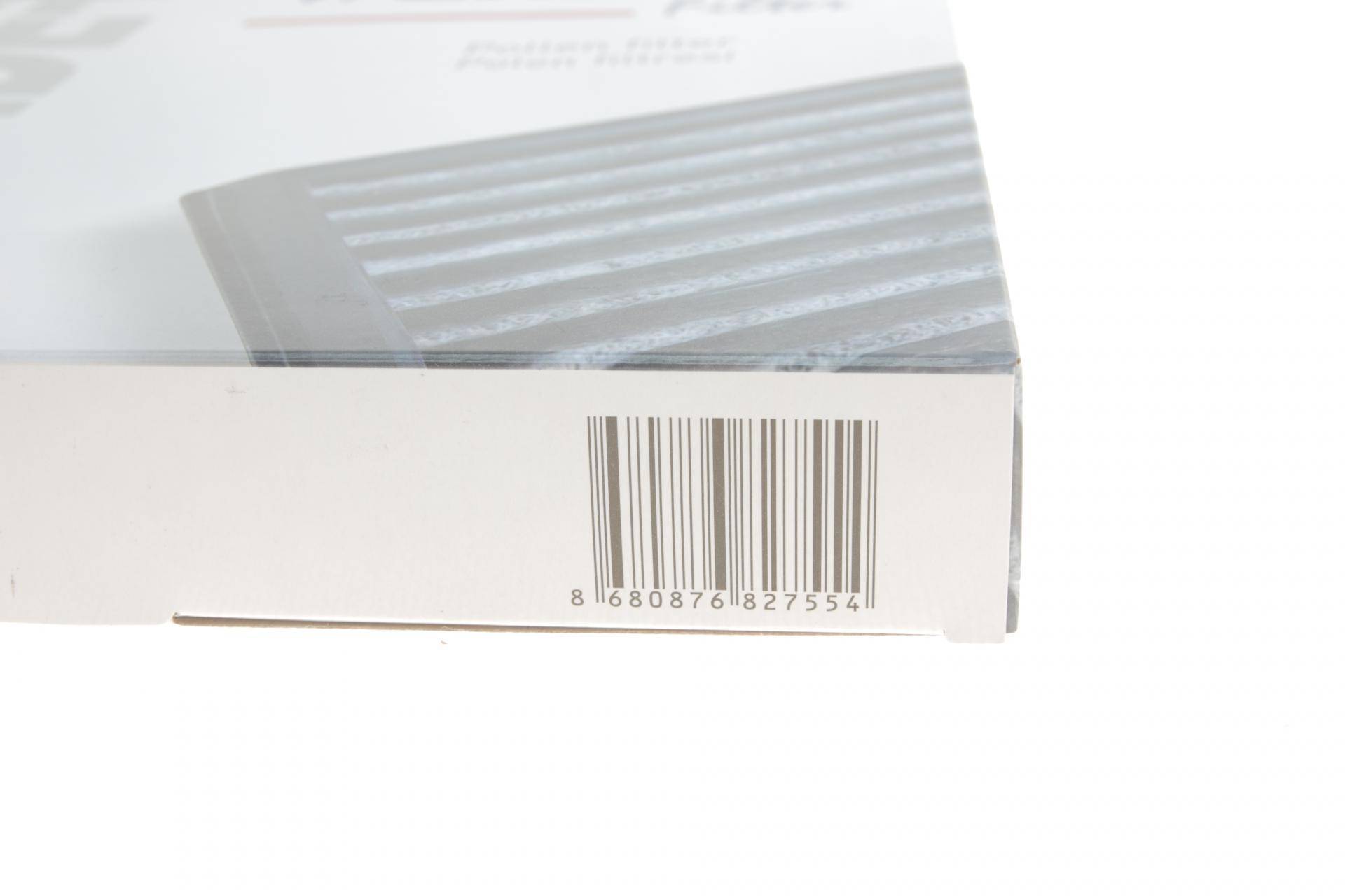 Фільтр салону Honda CR-V/Civic 07- (вугільний)