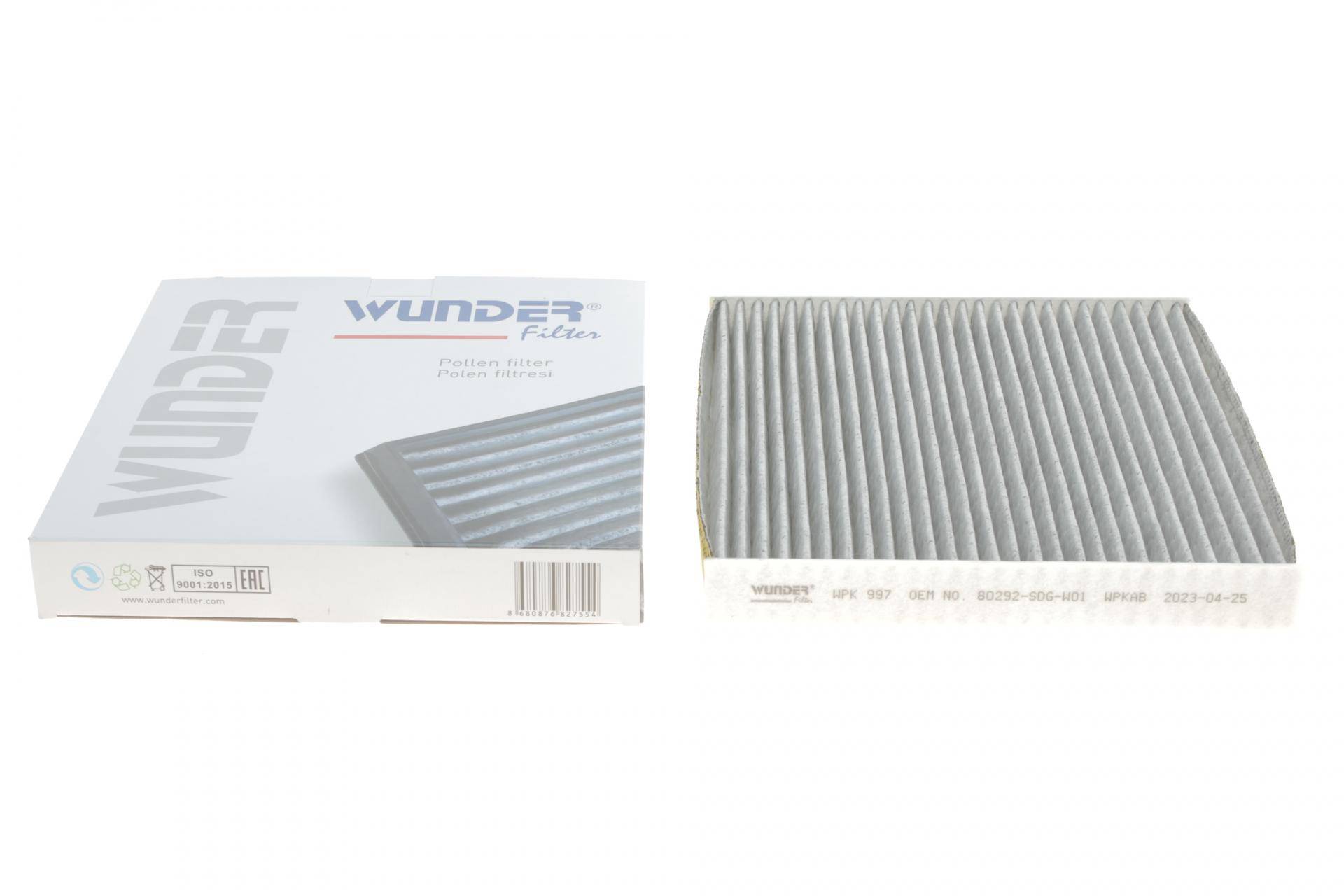 Фільтр салону Honda CR-V/Civic 07- (вугільний)