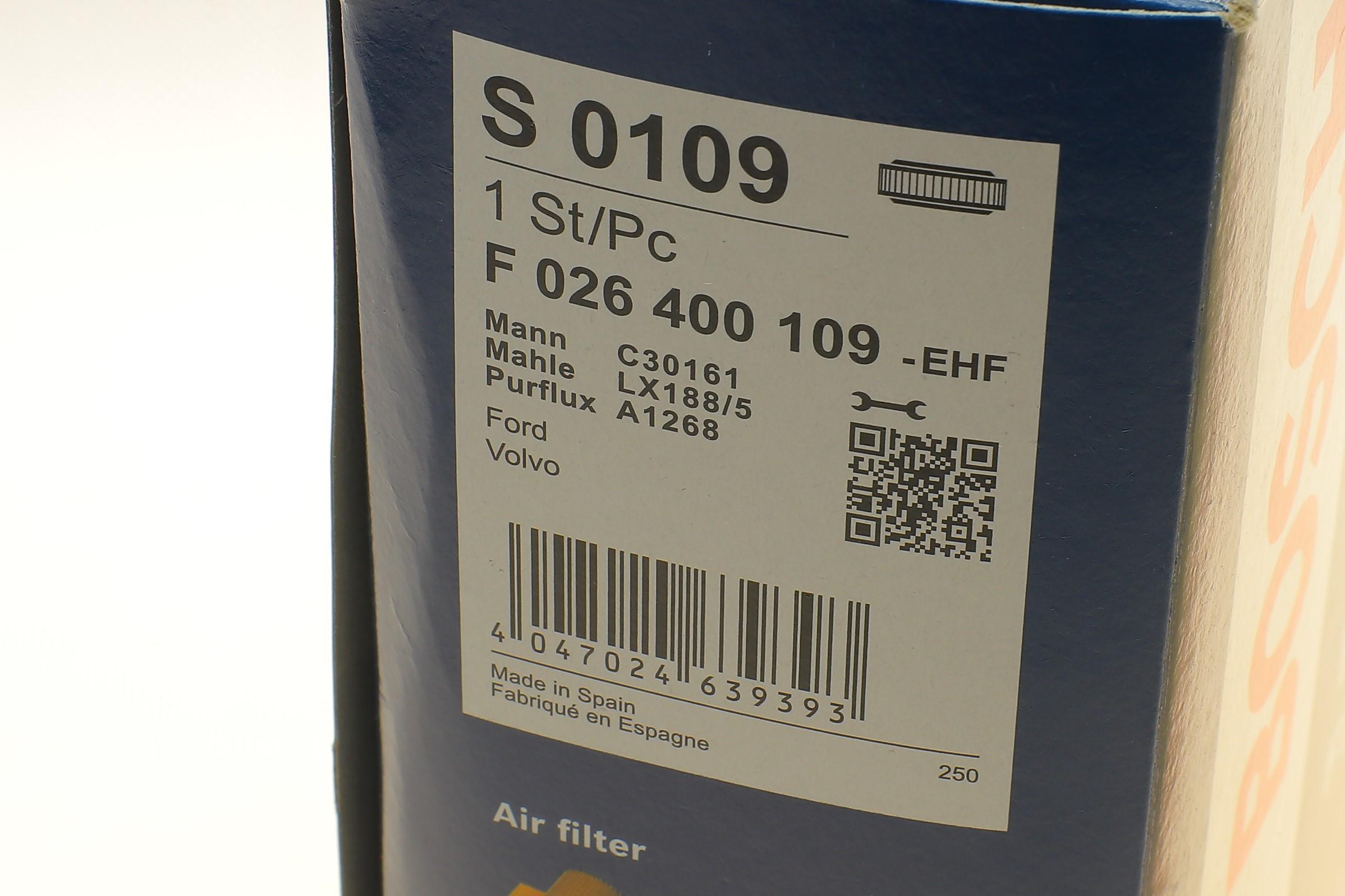 Фільтр повітряний Ford Galaxy/Mondeo/S-Max 1.6-2.0TDCi/1.6-2.3 06-