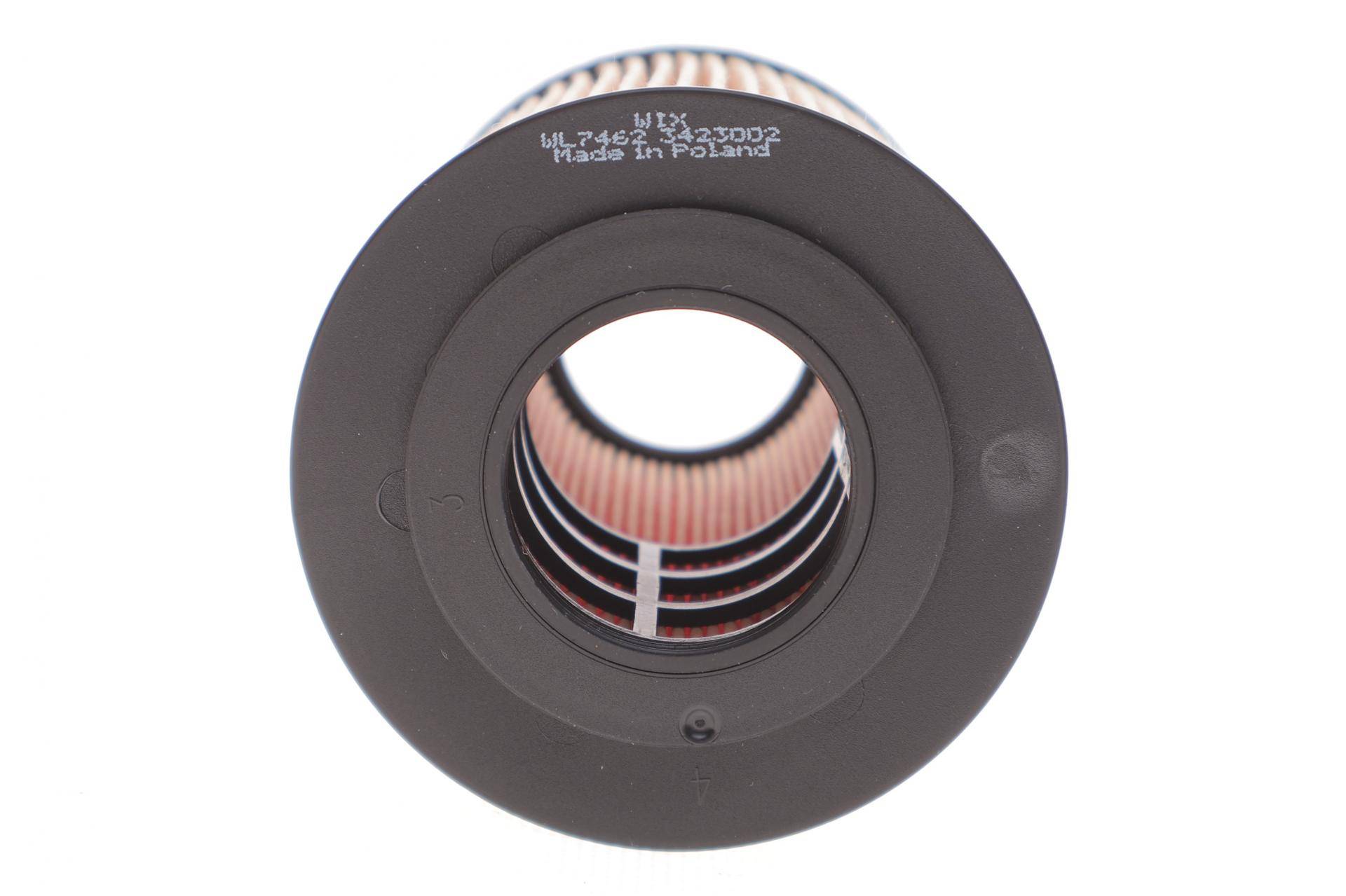 Фільтр масляний Hyundai Tucson/Kia Sportage 2.0 CRDi 06-