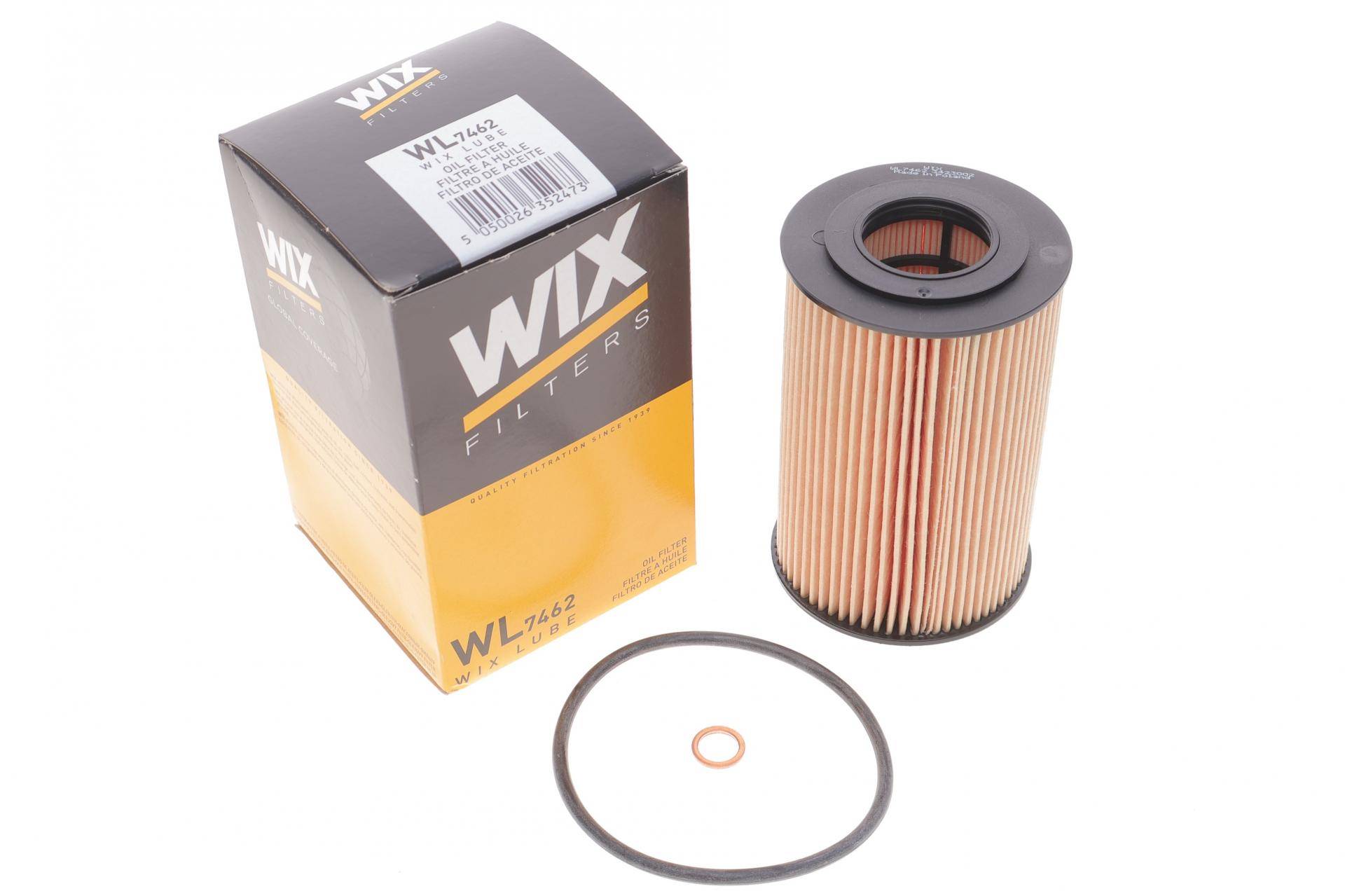 Фільтр масляний Hyundai Tucson/Kia Sportage 2.0 CRDi 06-