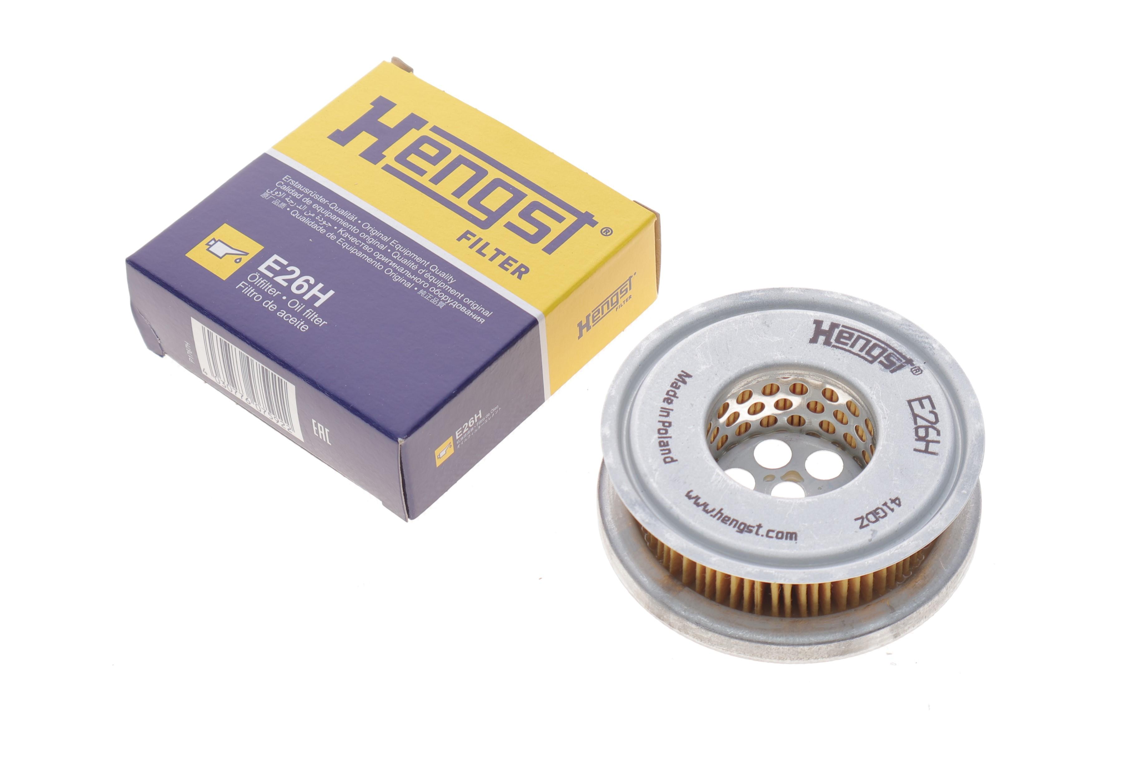 Фільтр масляний (гідропідсилювач) MB (OM601/602) - 96