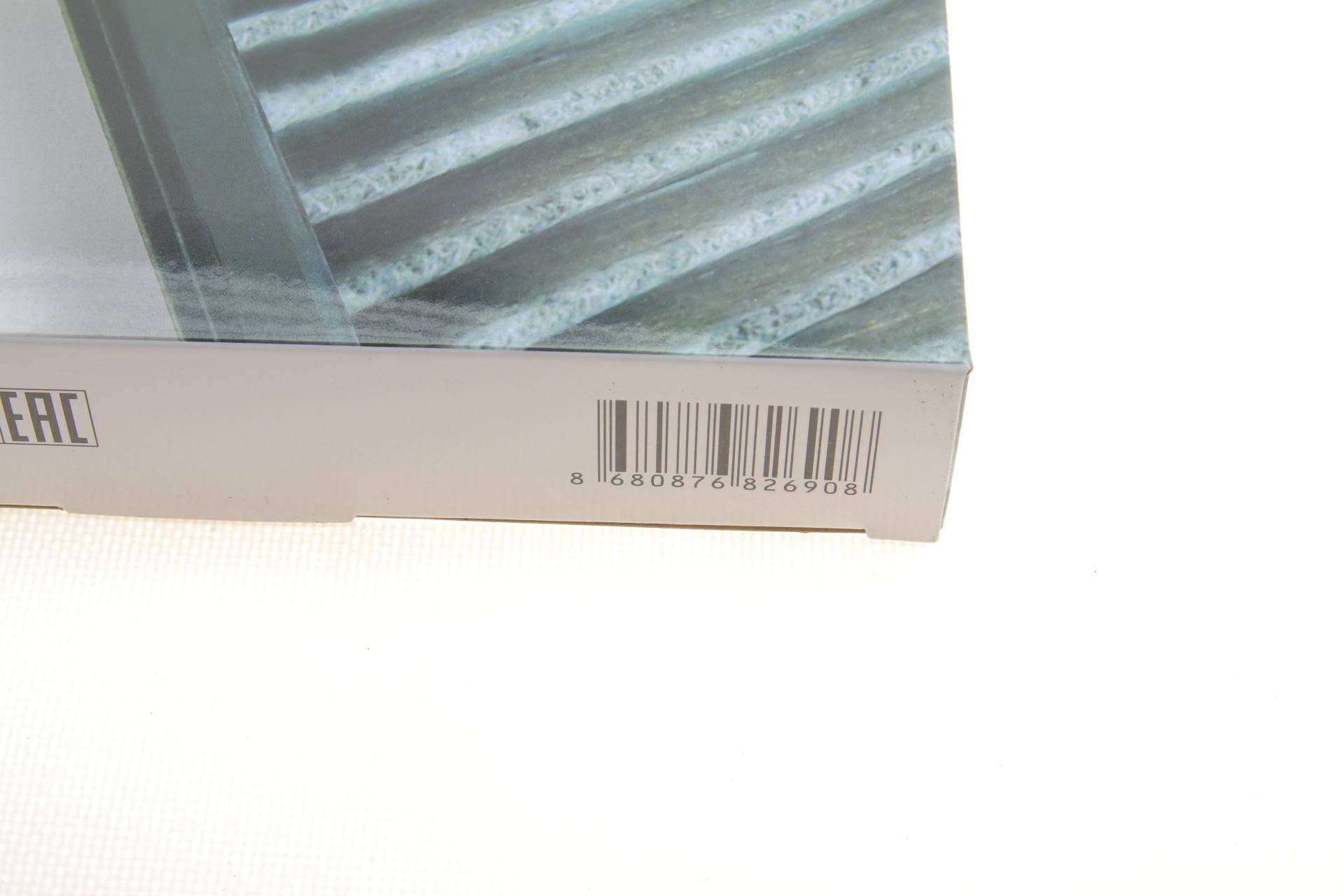 Фільтр салону Opel Astra F/G/H 96- (вугільний)