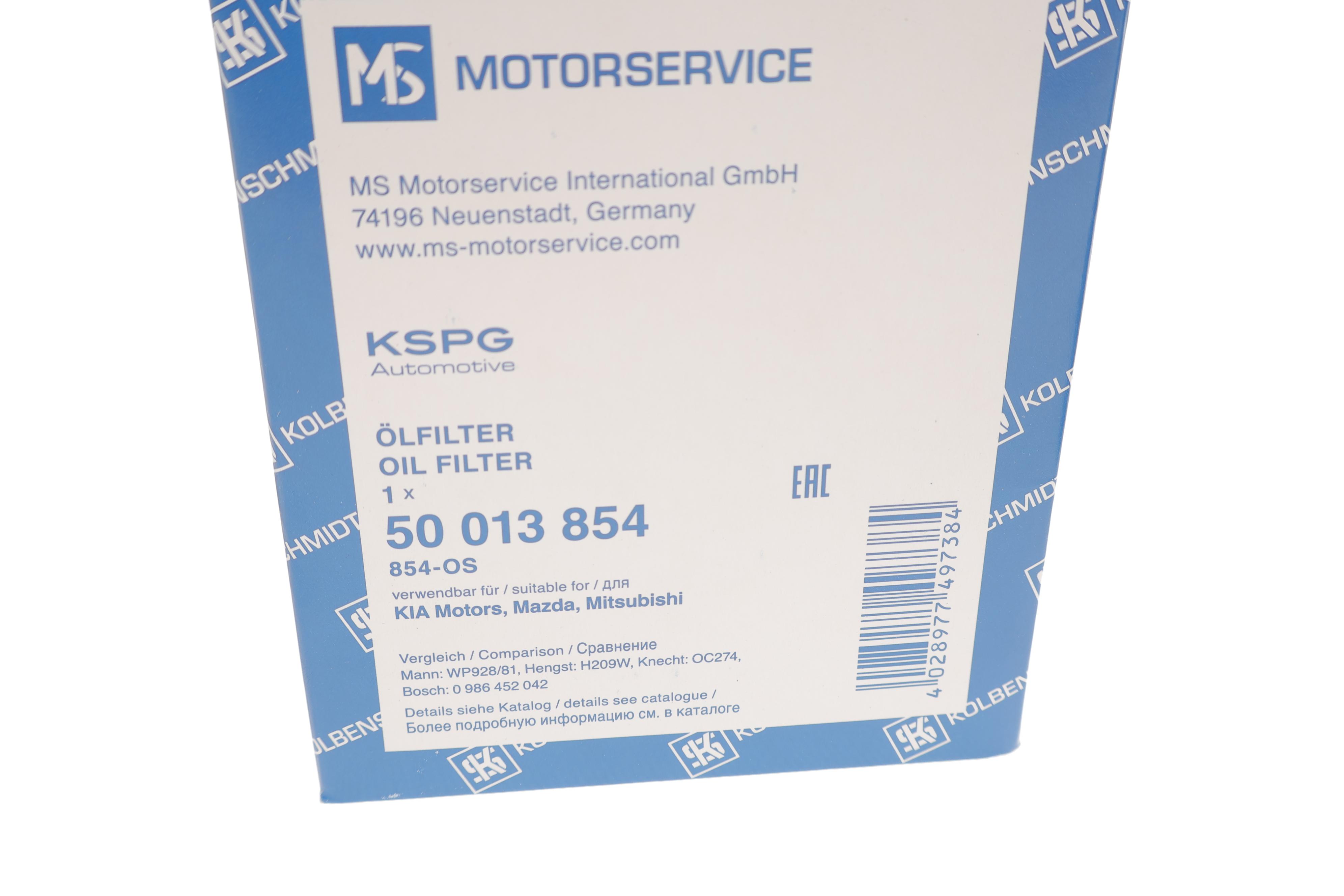 Фільтр масляний Mitsubishi L200/Lancer/Pajero 2.5TD/DiD/ 04-