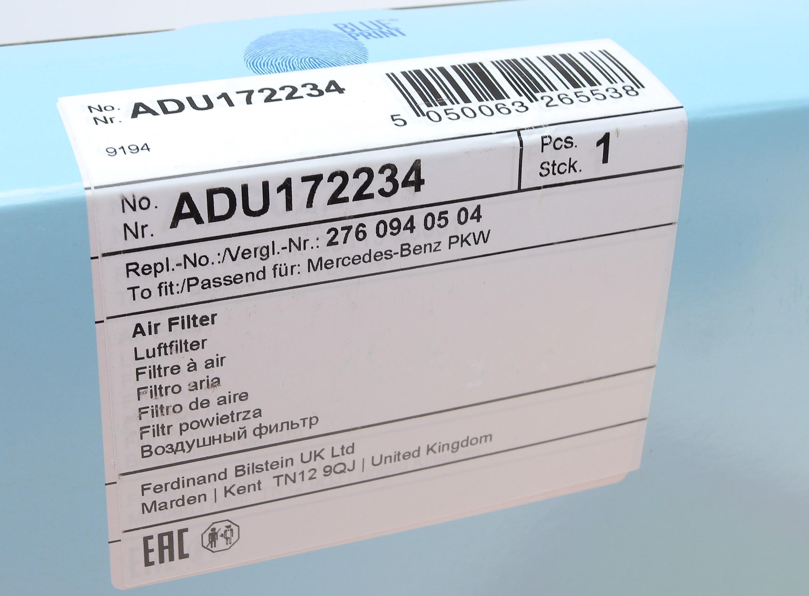 Фільтр повітряний MB C-class (W205/C205)/E-class (A207/C207/S212)/S (W222/C217)