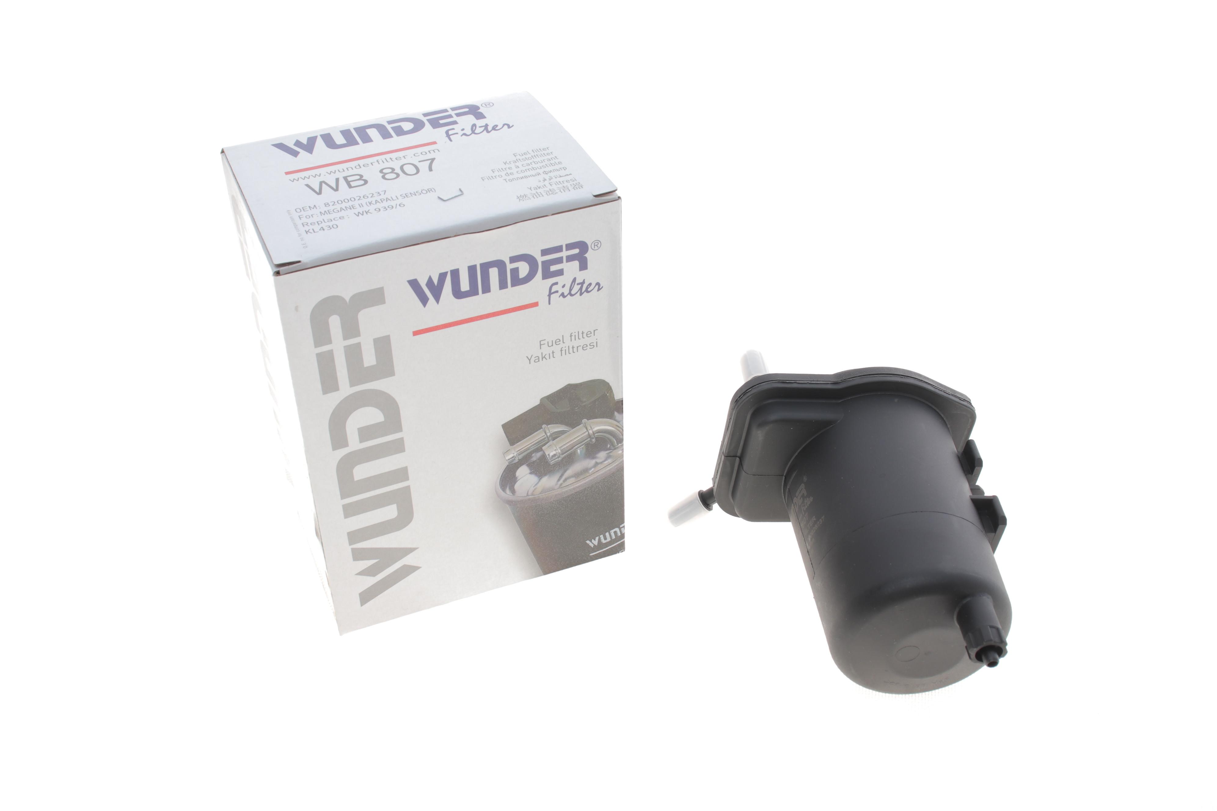 Фільтр паливний Renault Kangoo 1.5dCi 01-