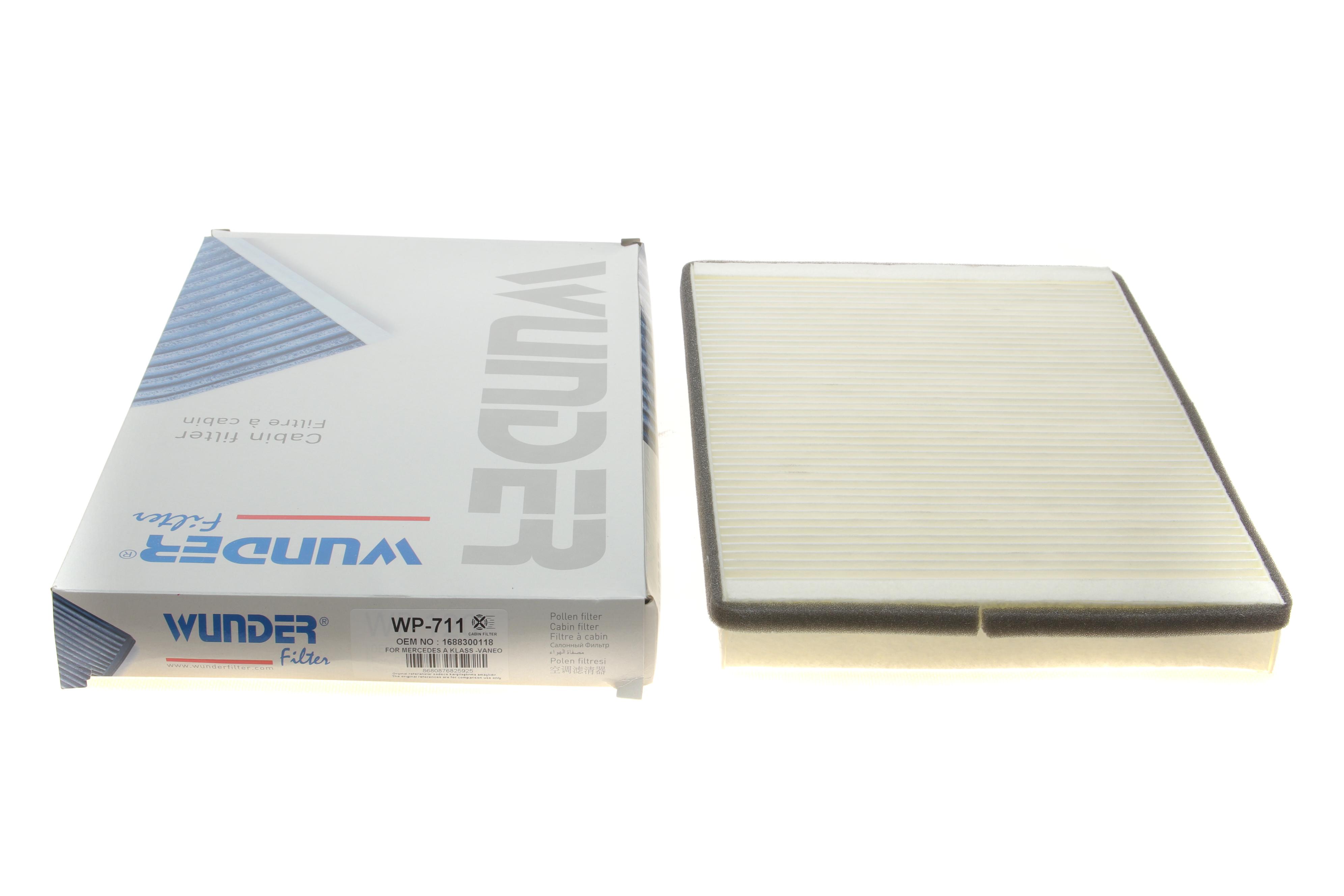 Фільтр салону MB A-class (W168)