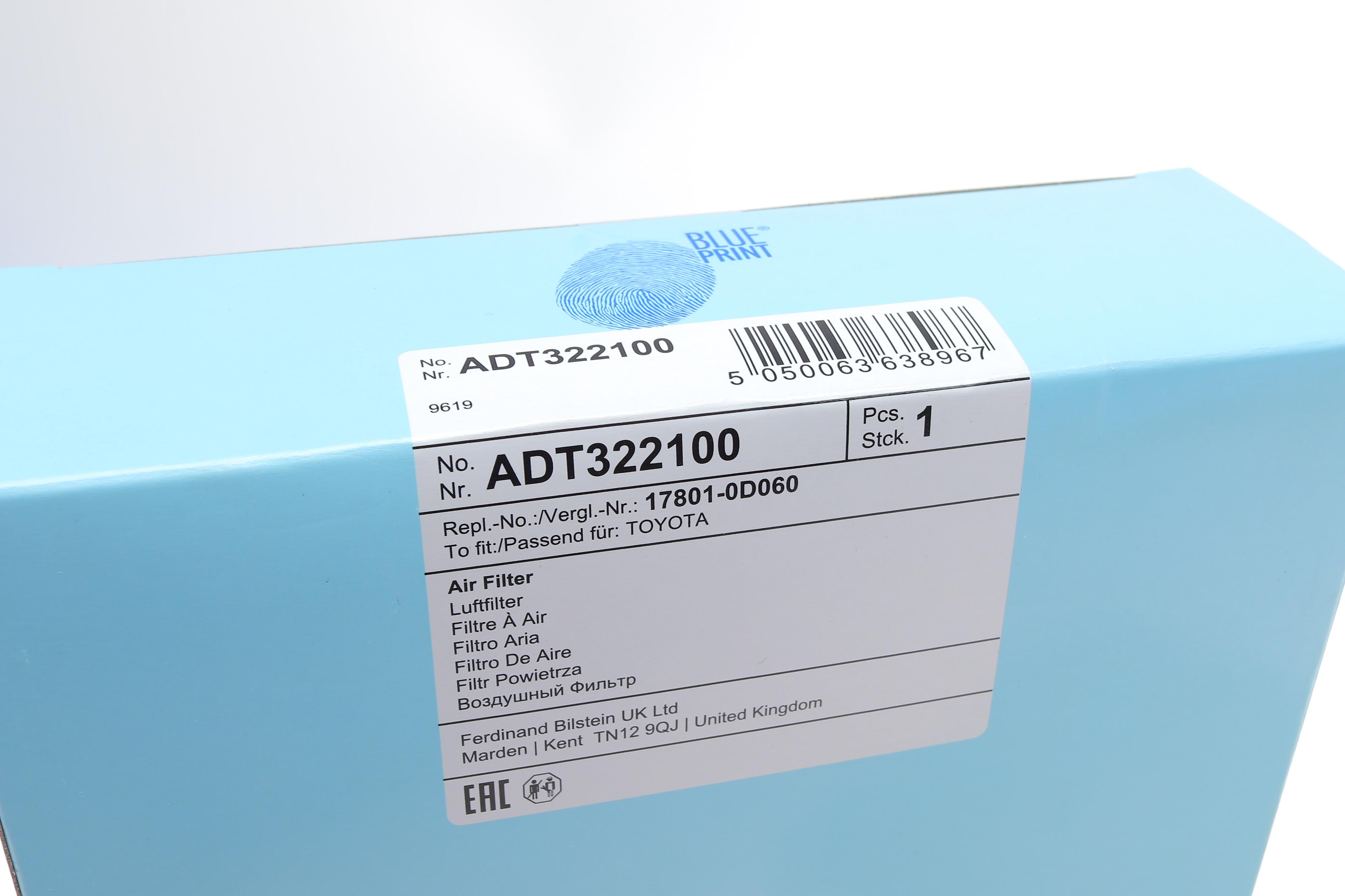 Фільтр повітряний Toyota Auris/Avensis/Corolla/RAV 4 III/RAV 4 IV/Yaris 1.2-2.0 07-