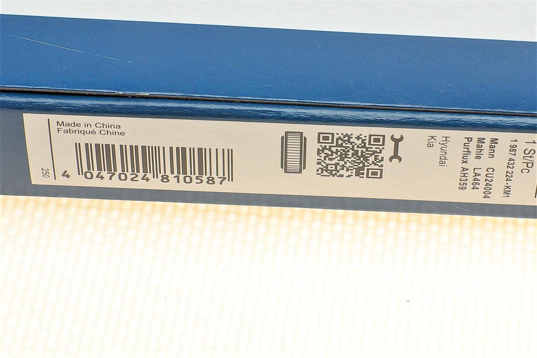 Фільтр салону Hyundai Tucson 04-/IX35 10-/Kia Sportage 10-