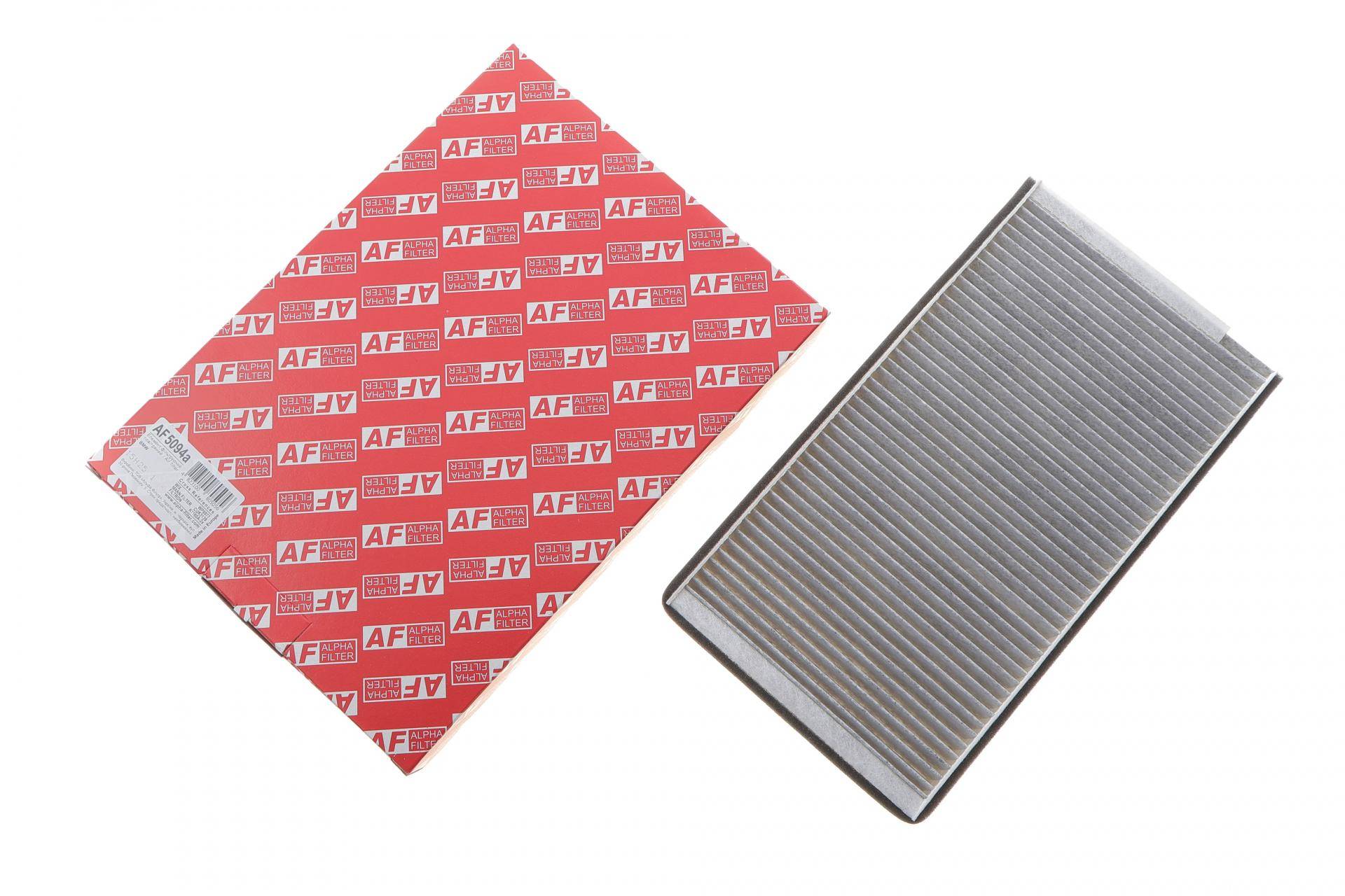 Фільтр салону BMW 5 (E60)/6 (E63) 04-10 (вугільний)