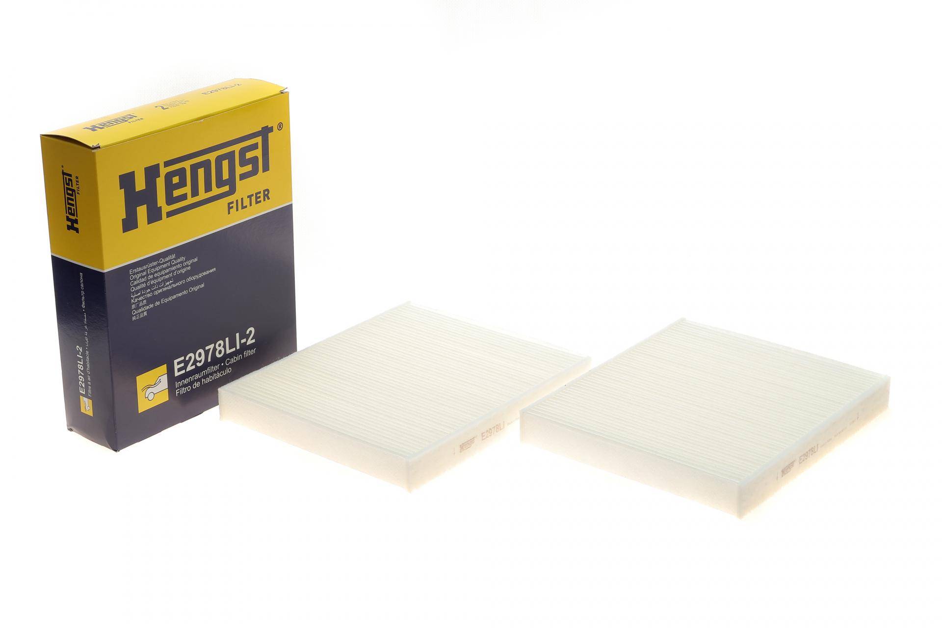 Фільтр салону BMW 5 (F10/F11/F07GT)/6 (F12/F13/F06GC) 10-18/7 (F01-F04) 08-15 (к-кт 2 шт.)