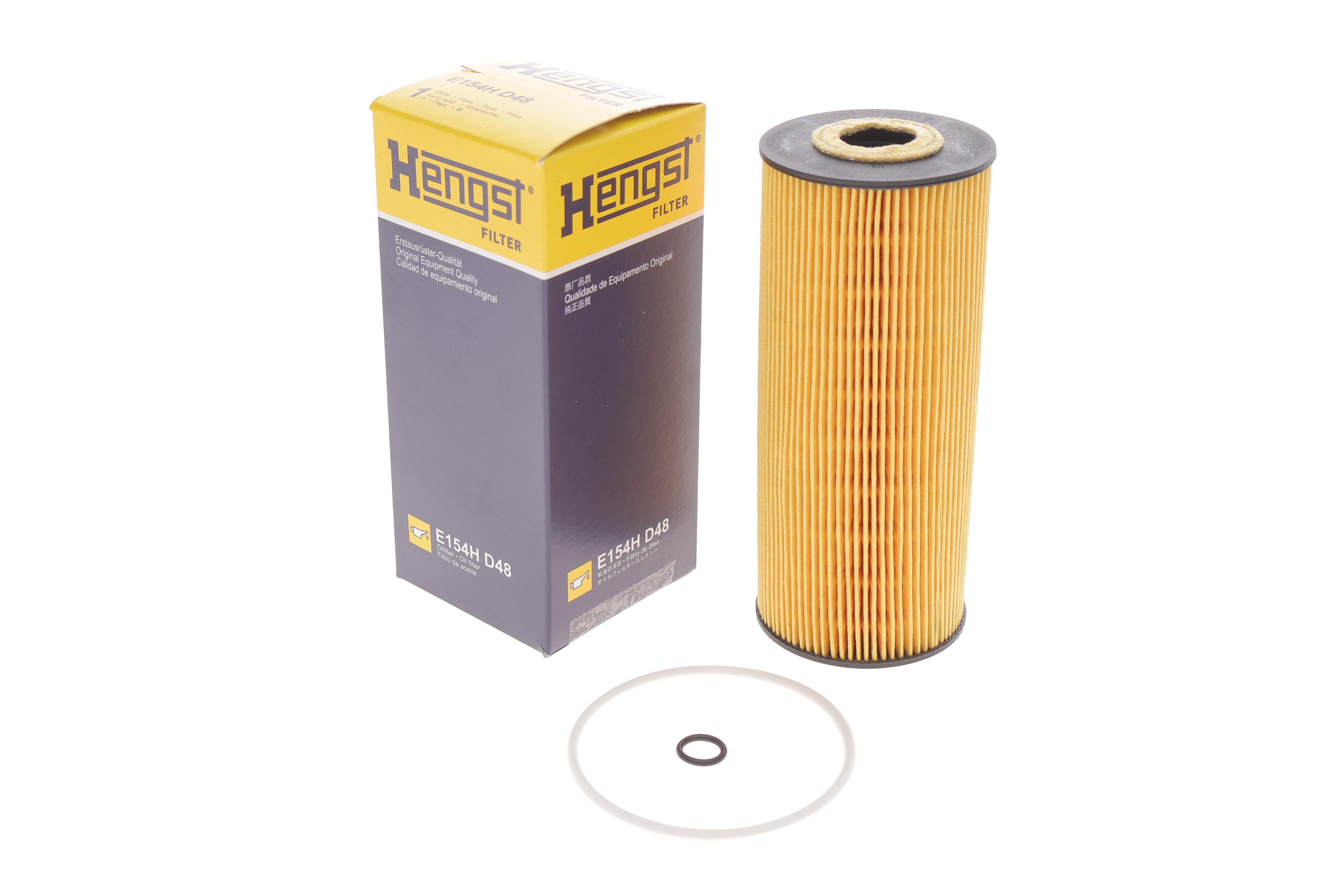 Фільтр масляний VW LT 96-06/Crafter 2.5TDI 06-13